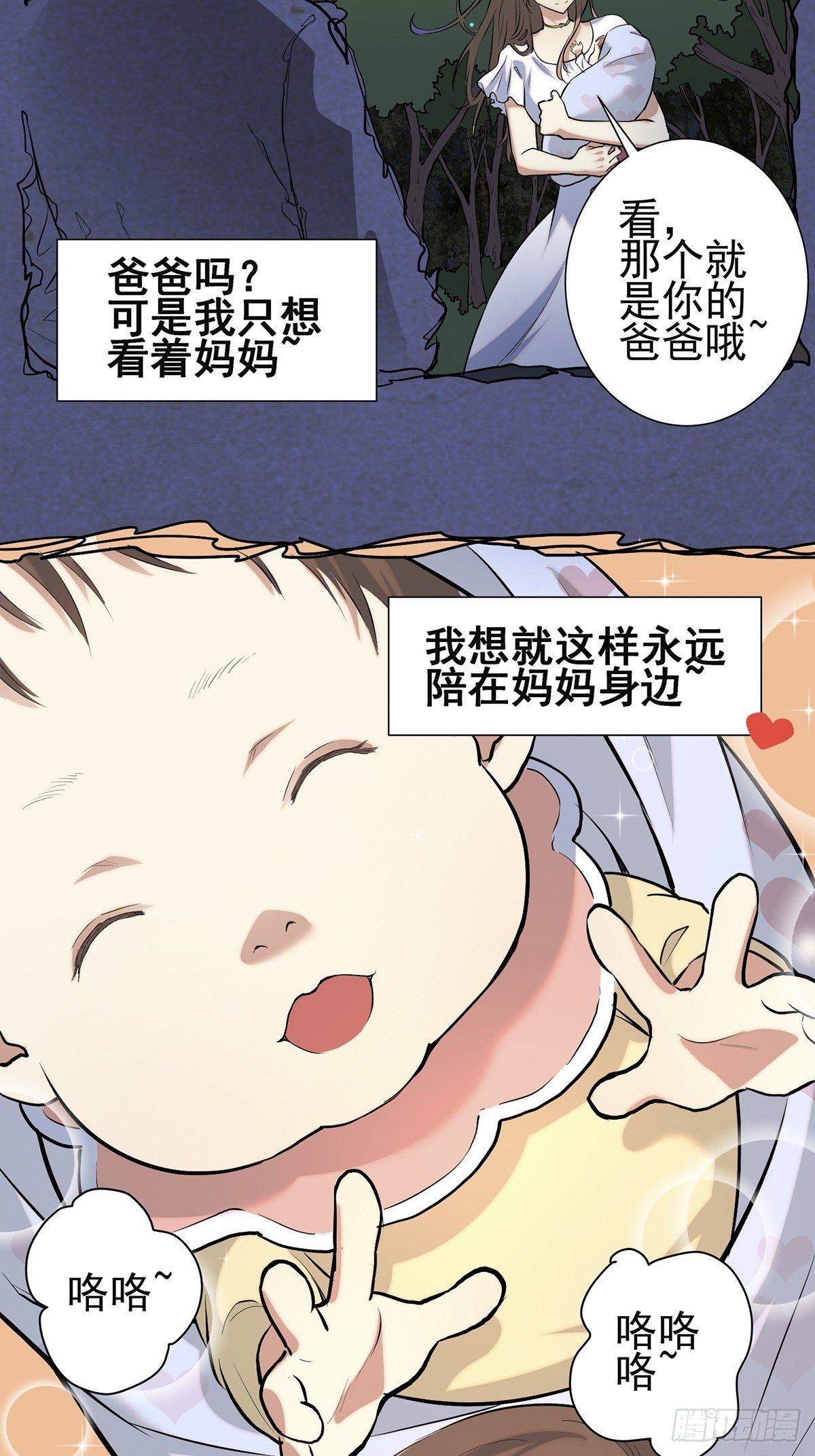 小鬼325