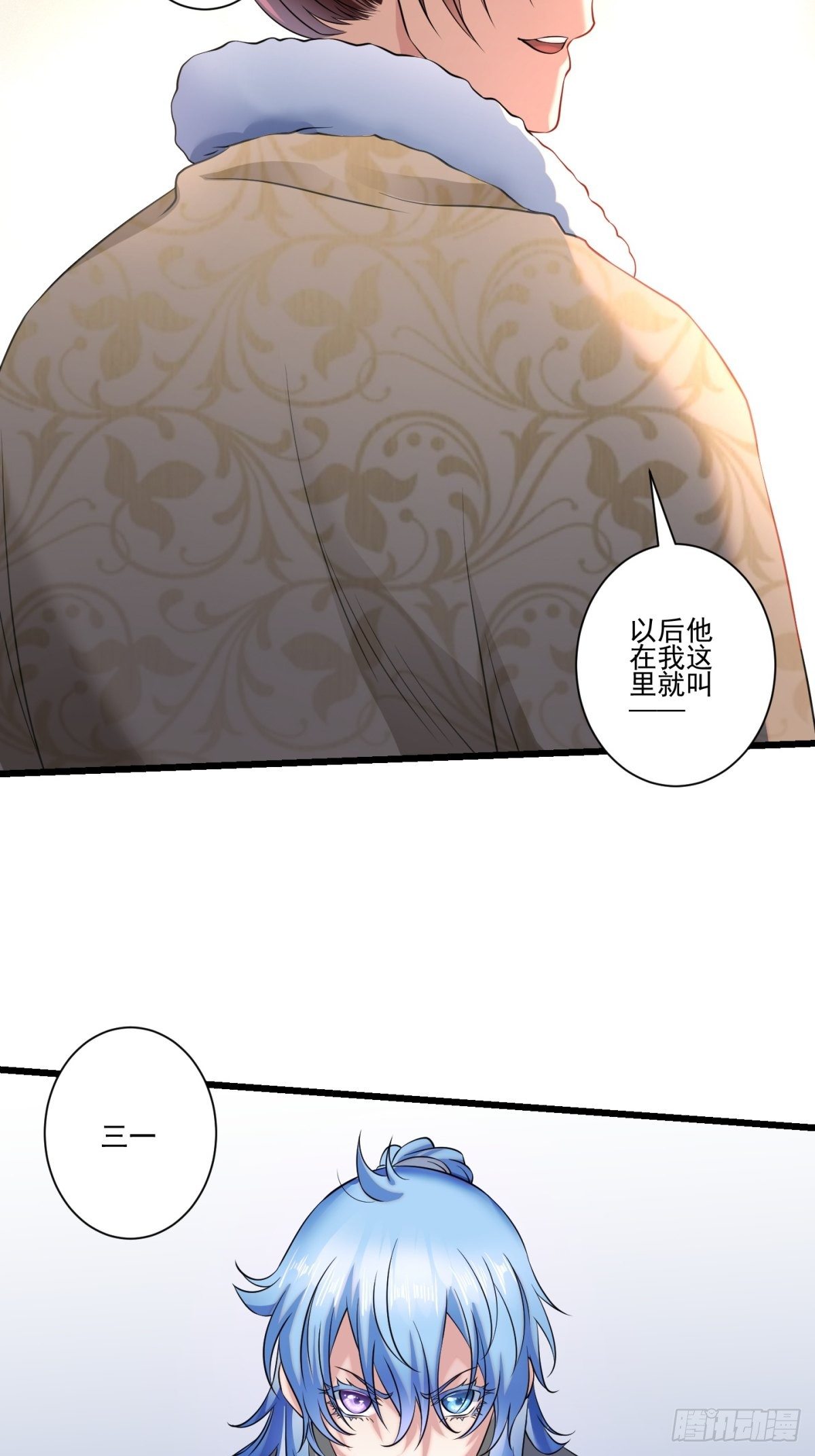 猫灵1231