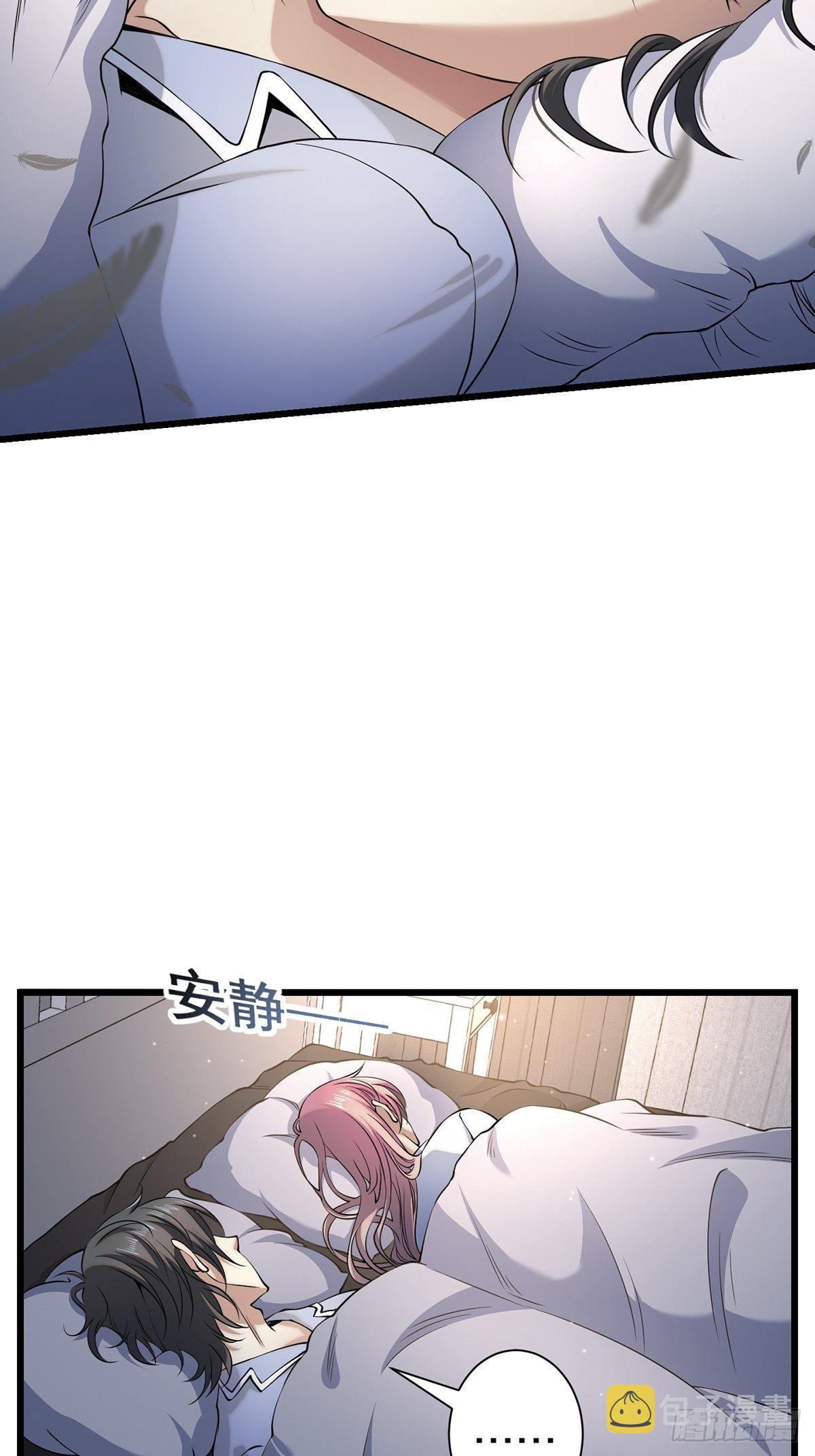 画中妖934