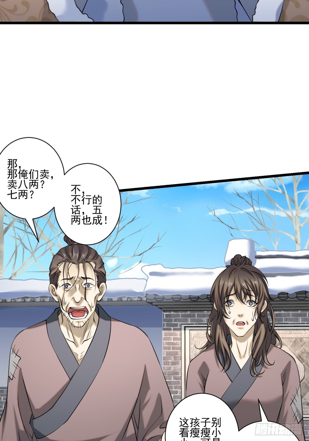猫灵1221