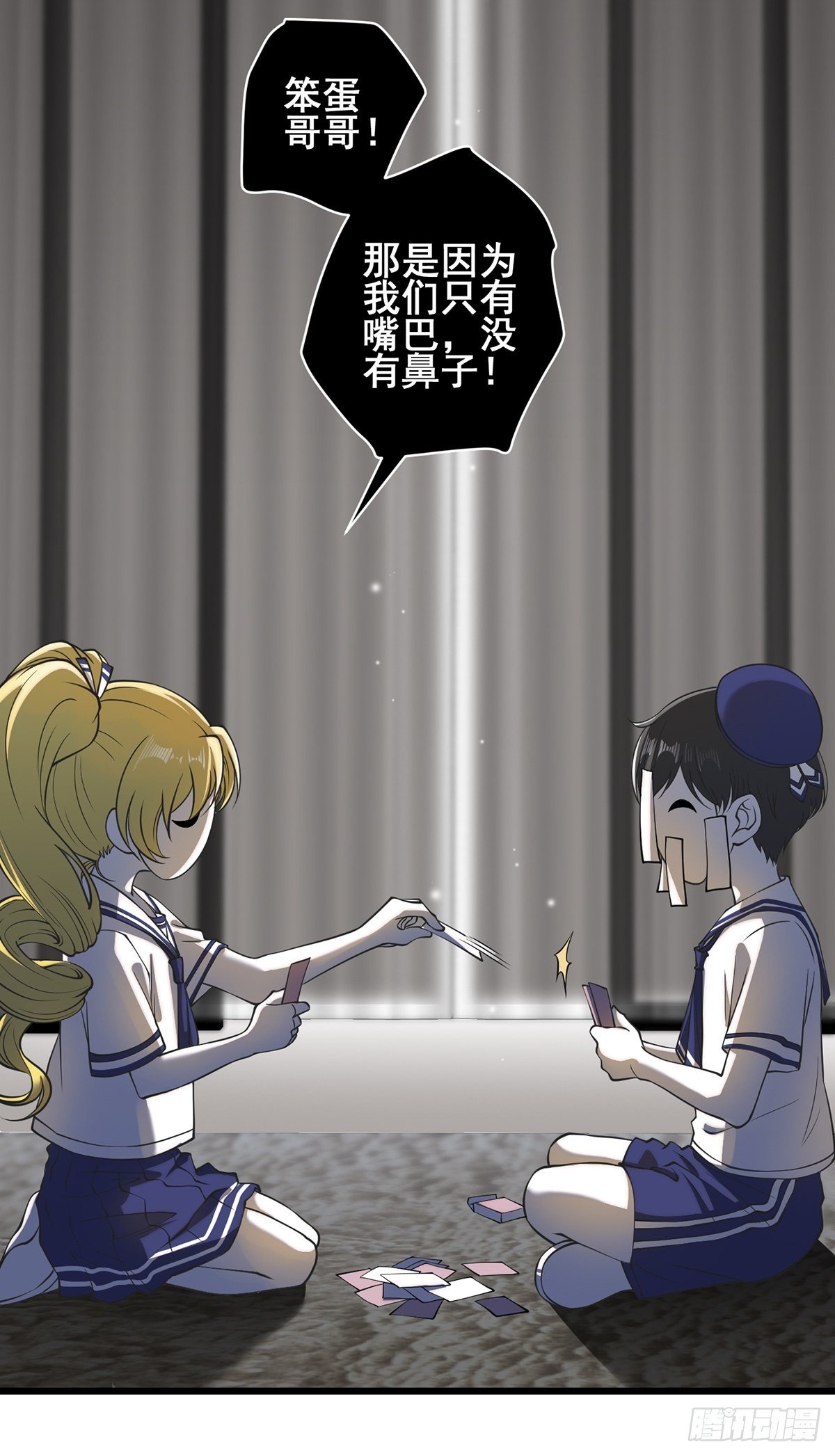 雨中528