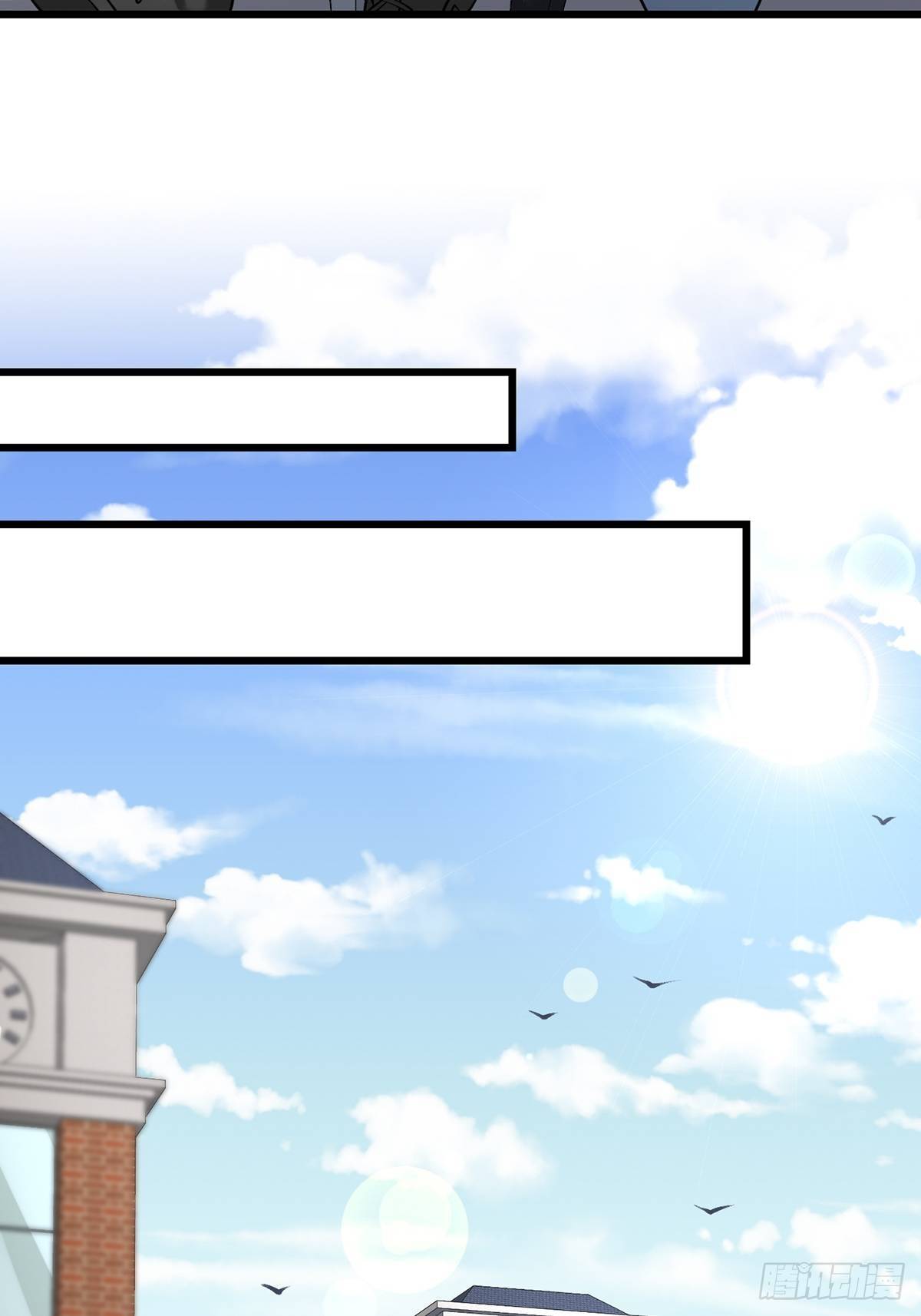 画中妖37