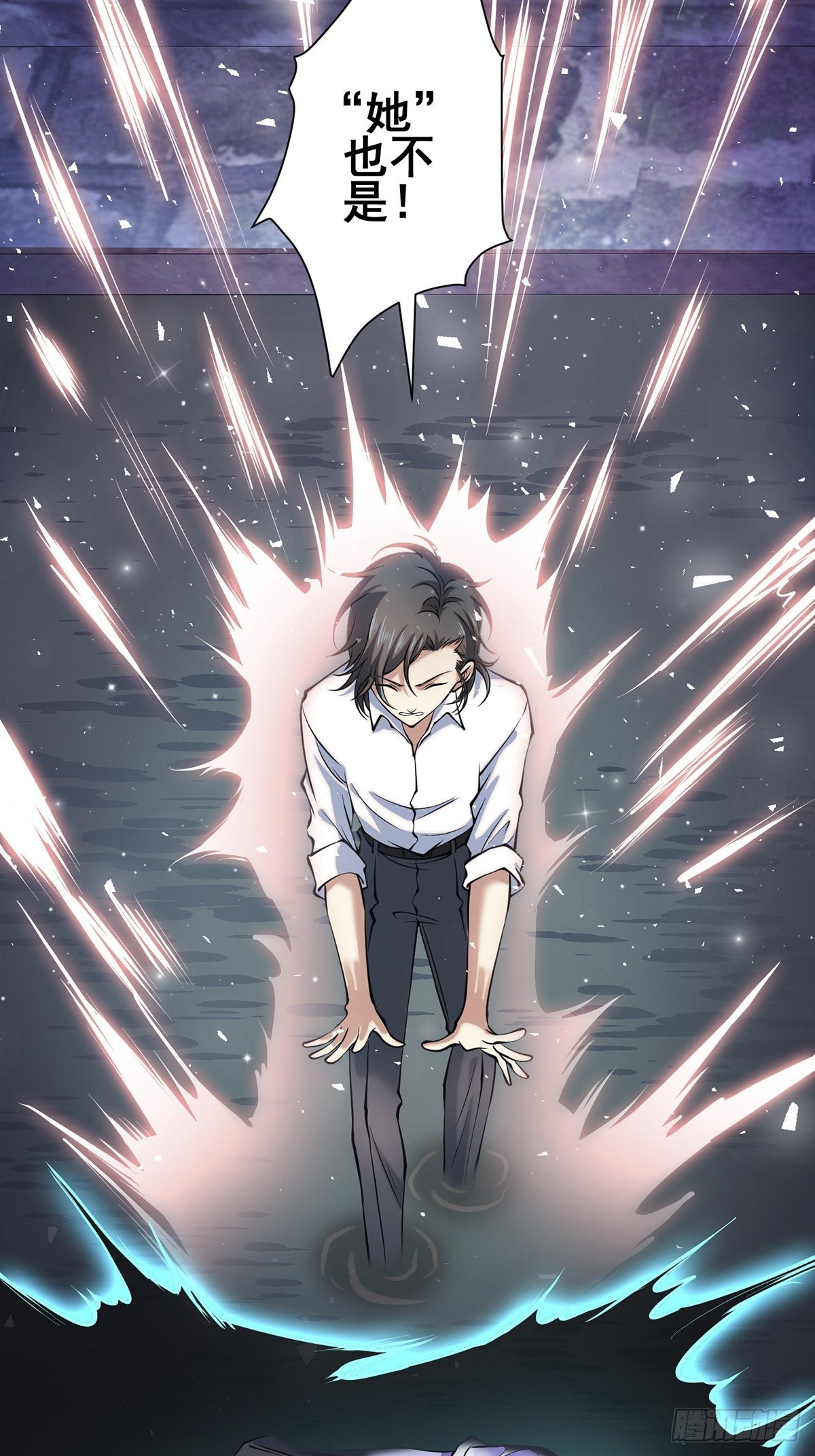 雨中419