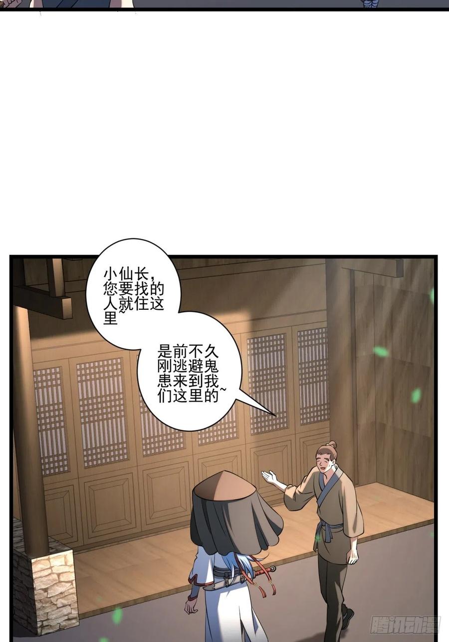 猫灵1417