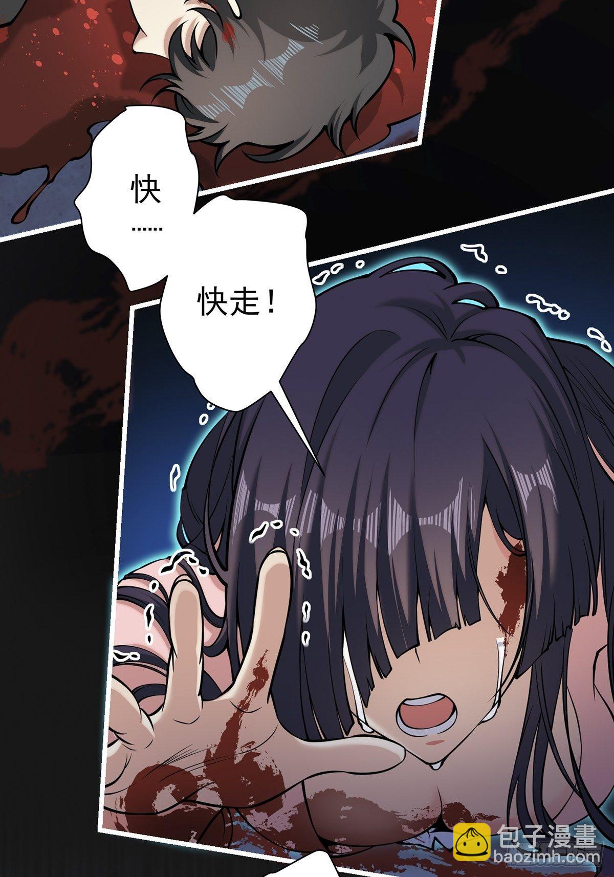 小鬼12