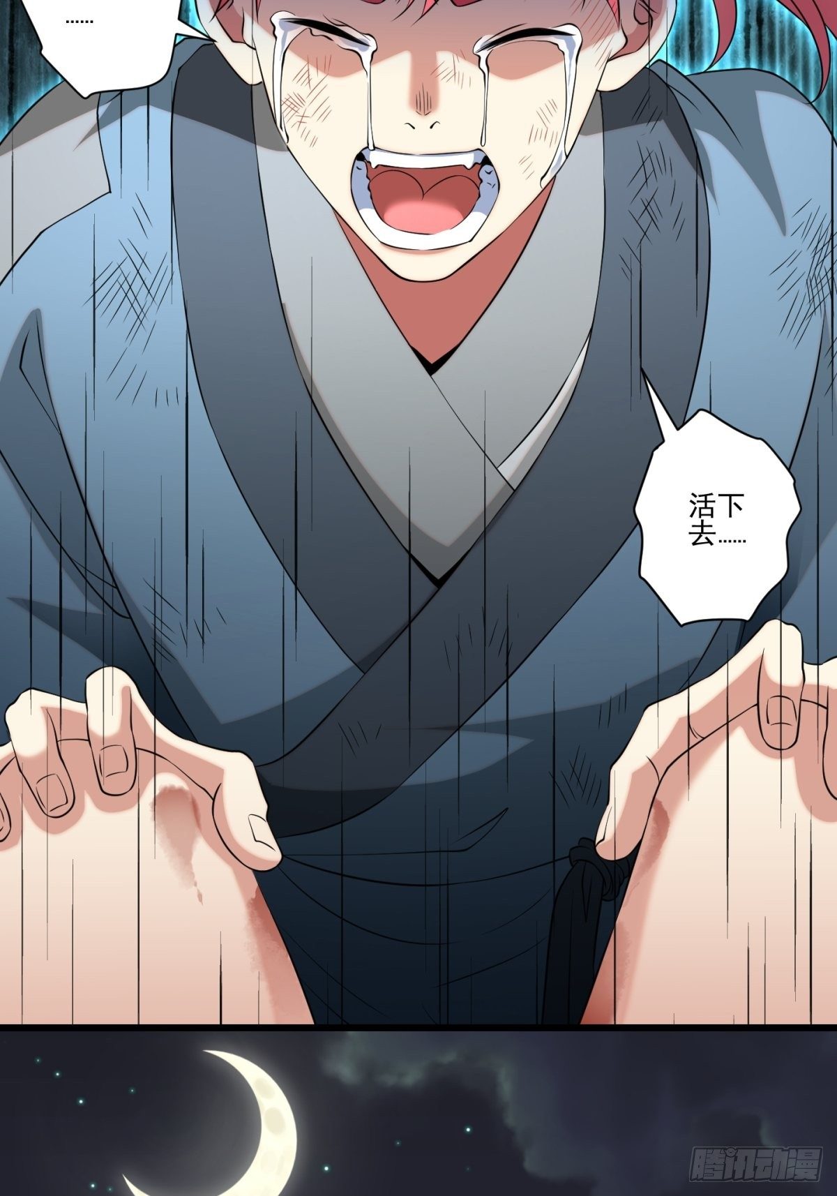 猫灵1366