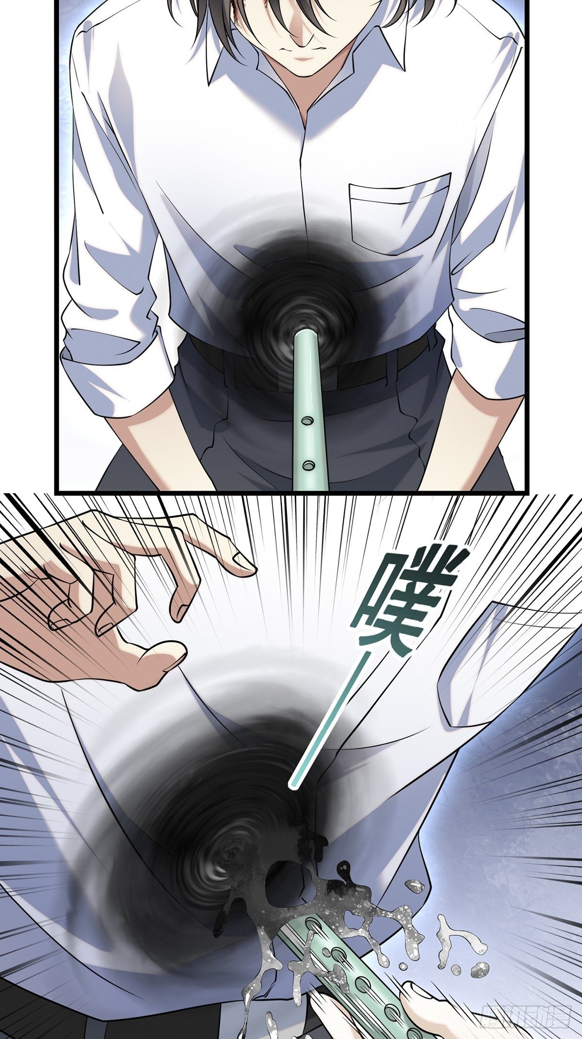 画中妖44