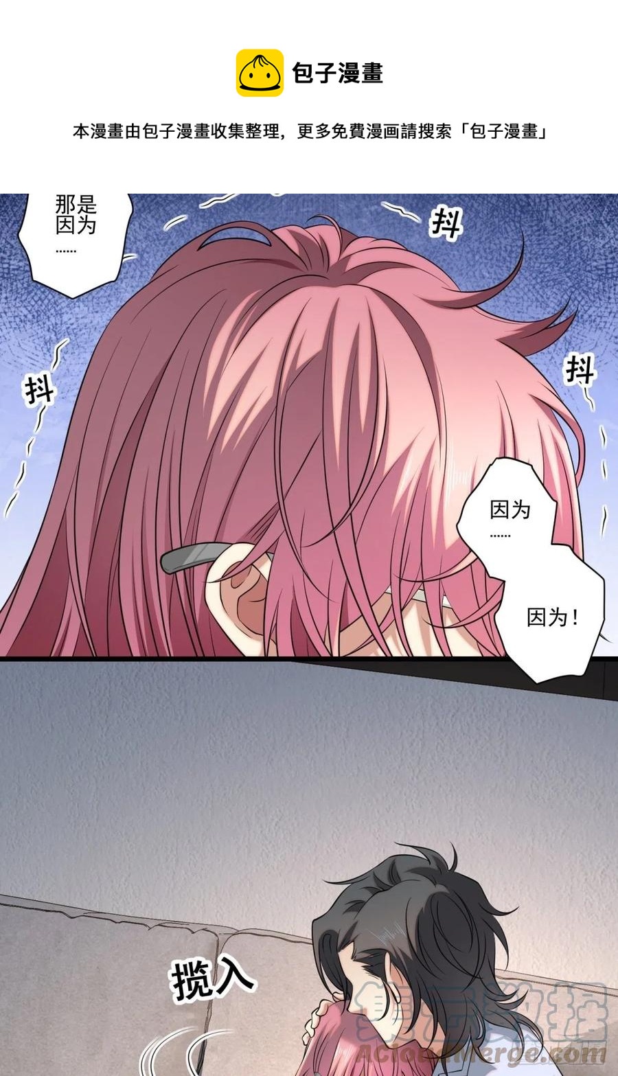 猫灵1460