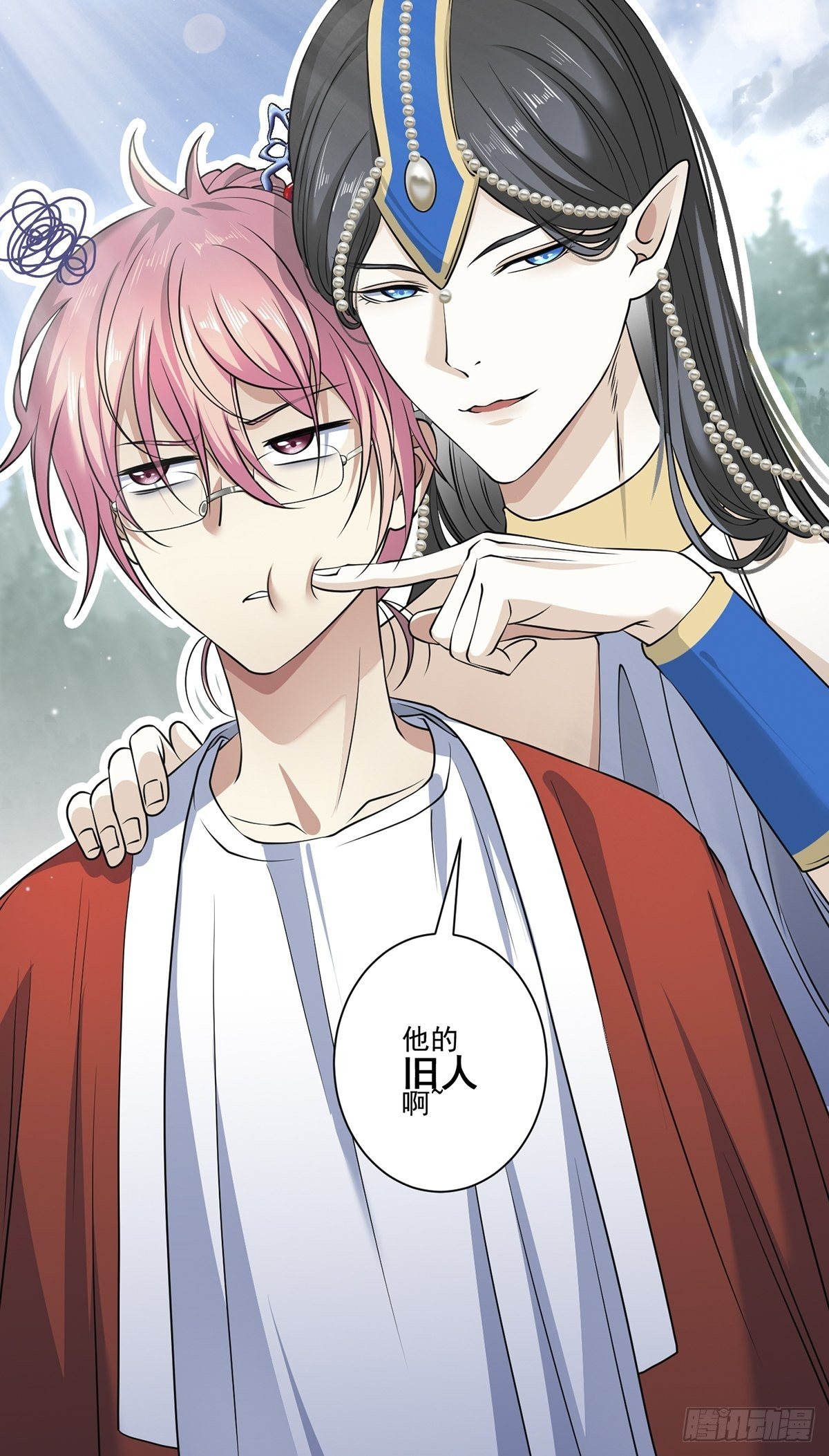 画中妖749