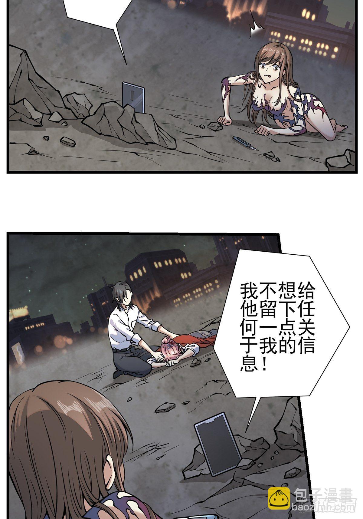 小鬼344