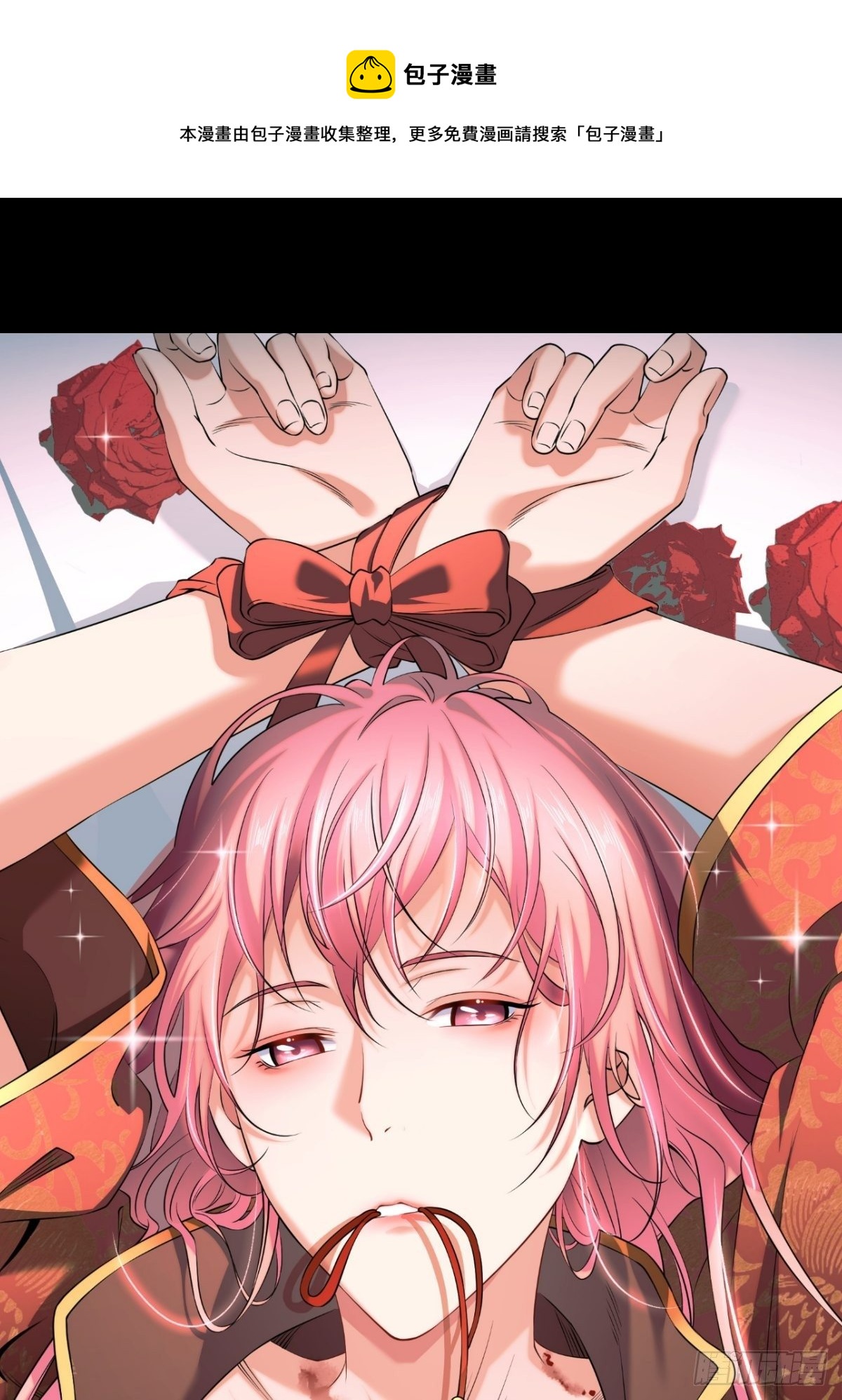 猫灵100