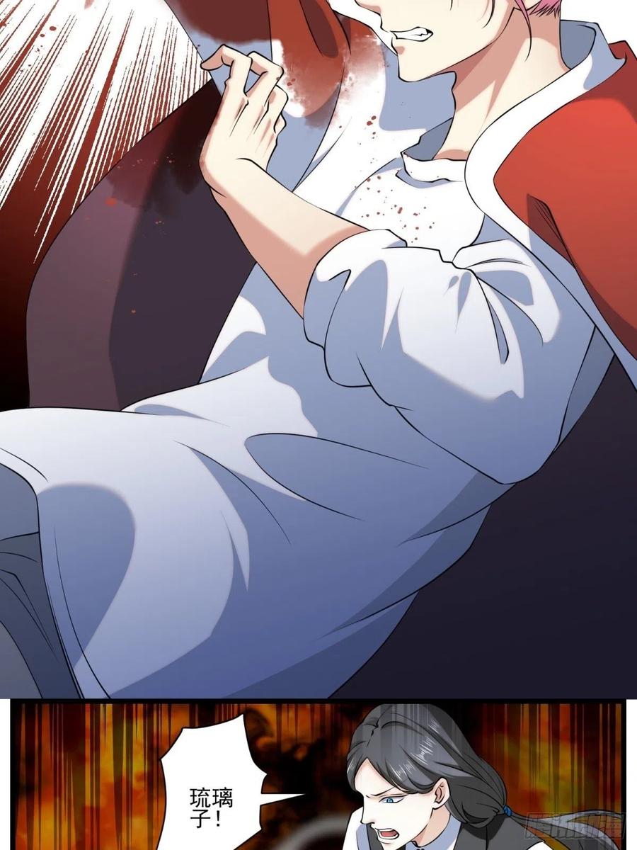 猫灵617