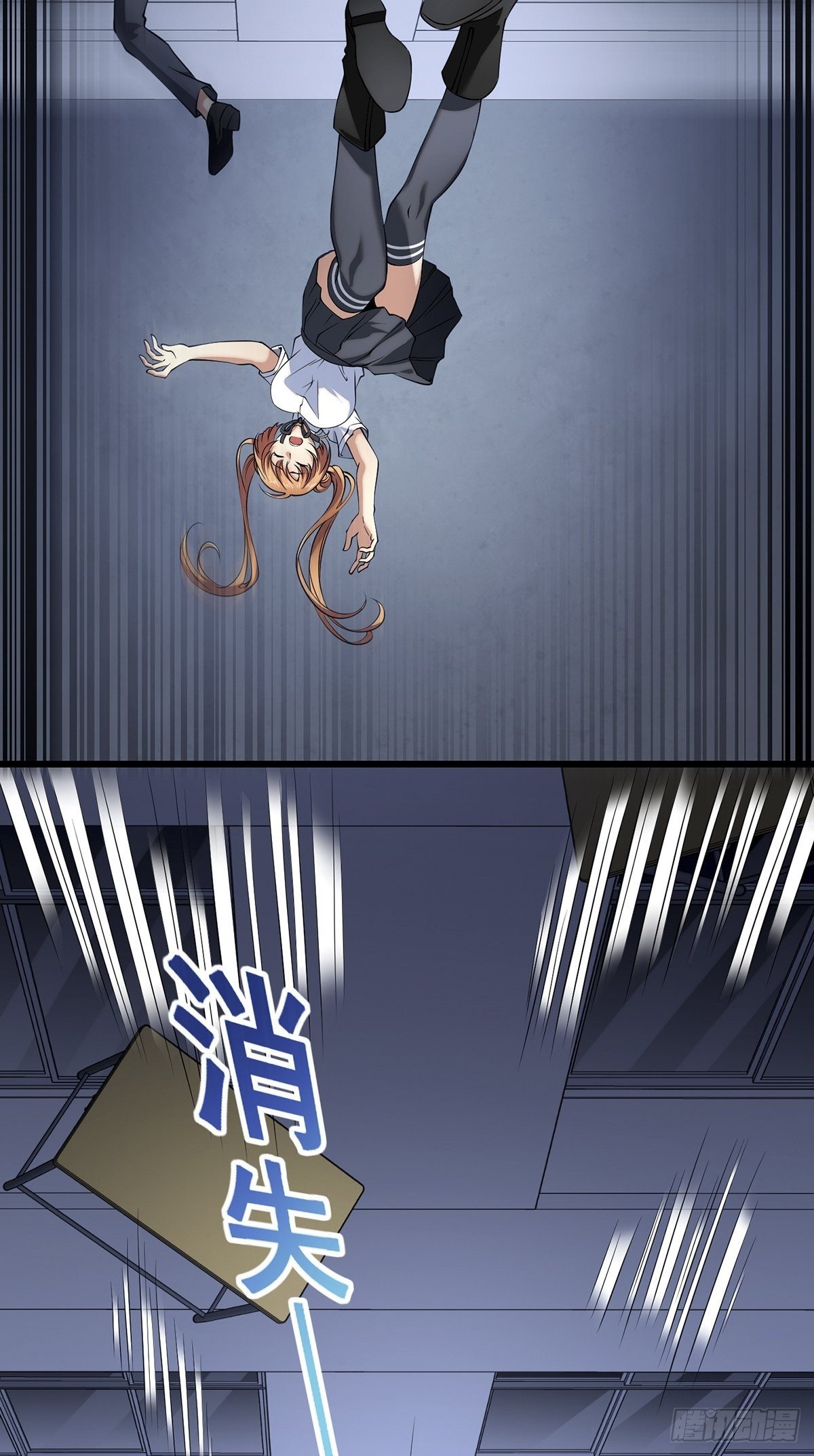画中妖722