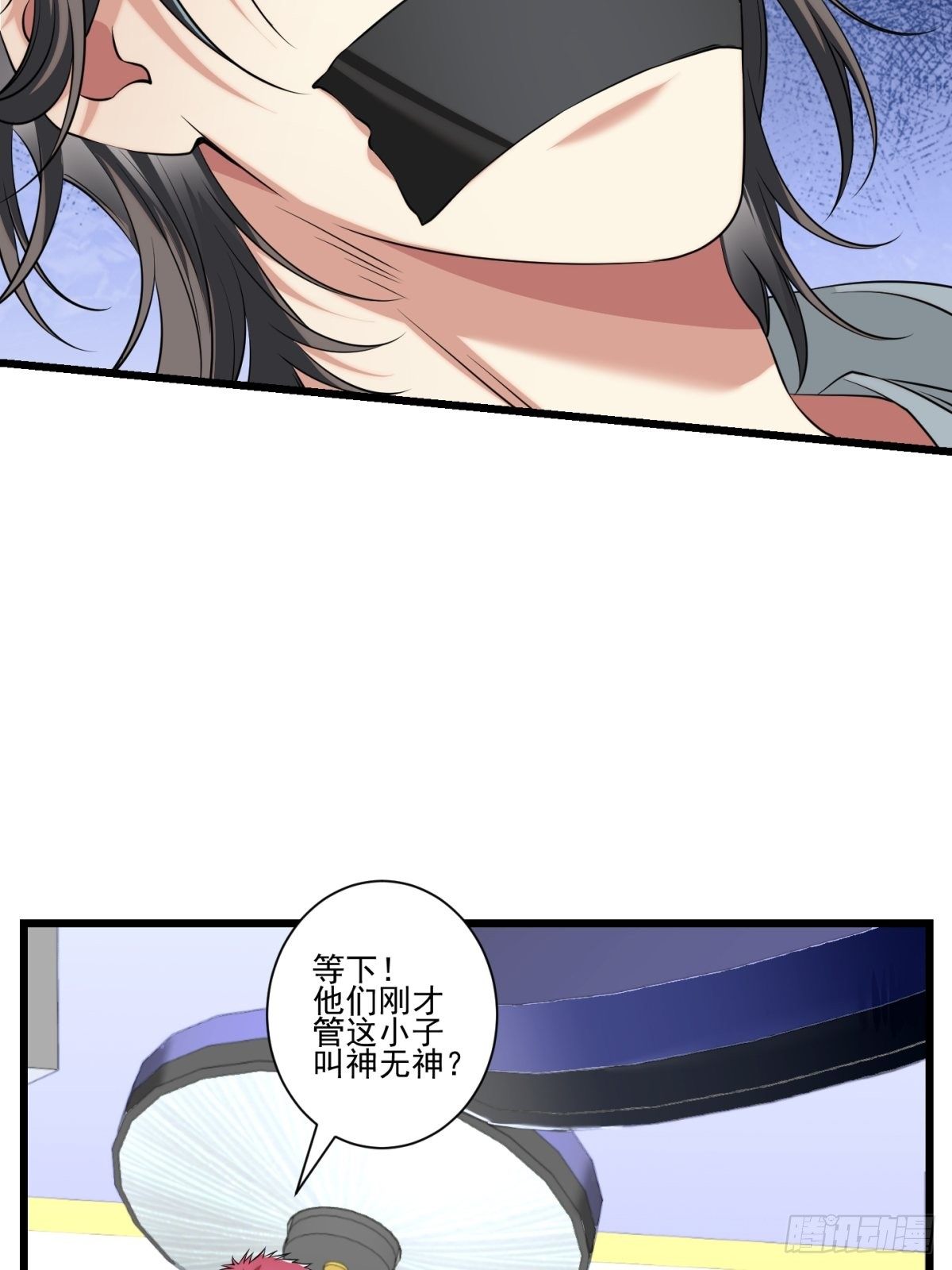 猫灵517