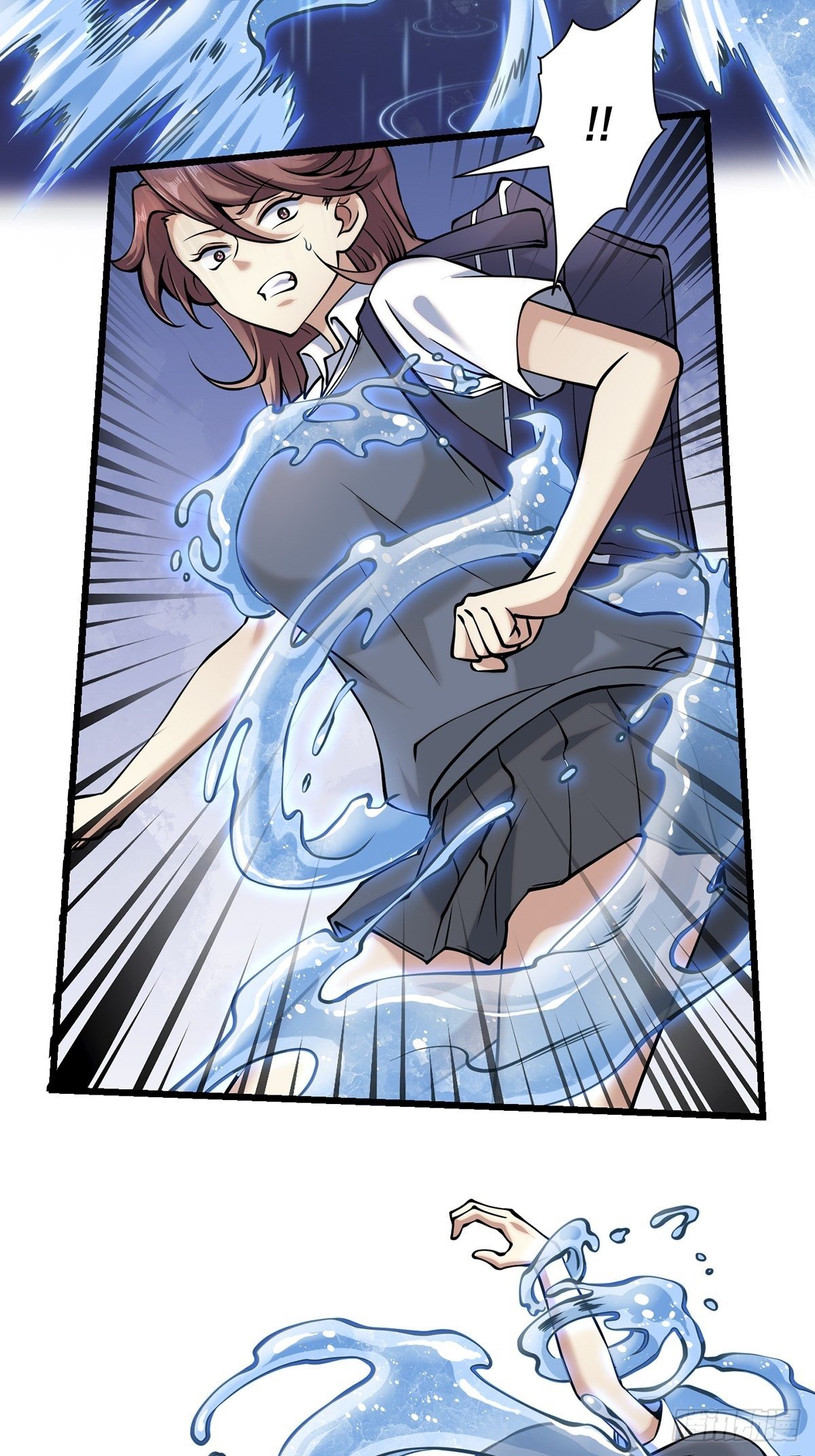 雨中33