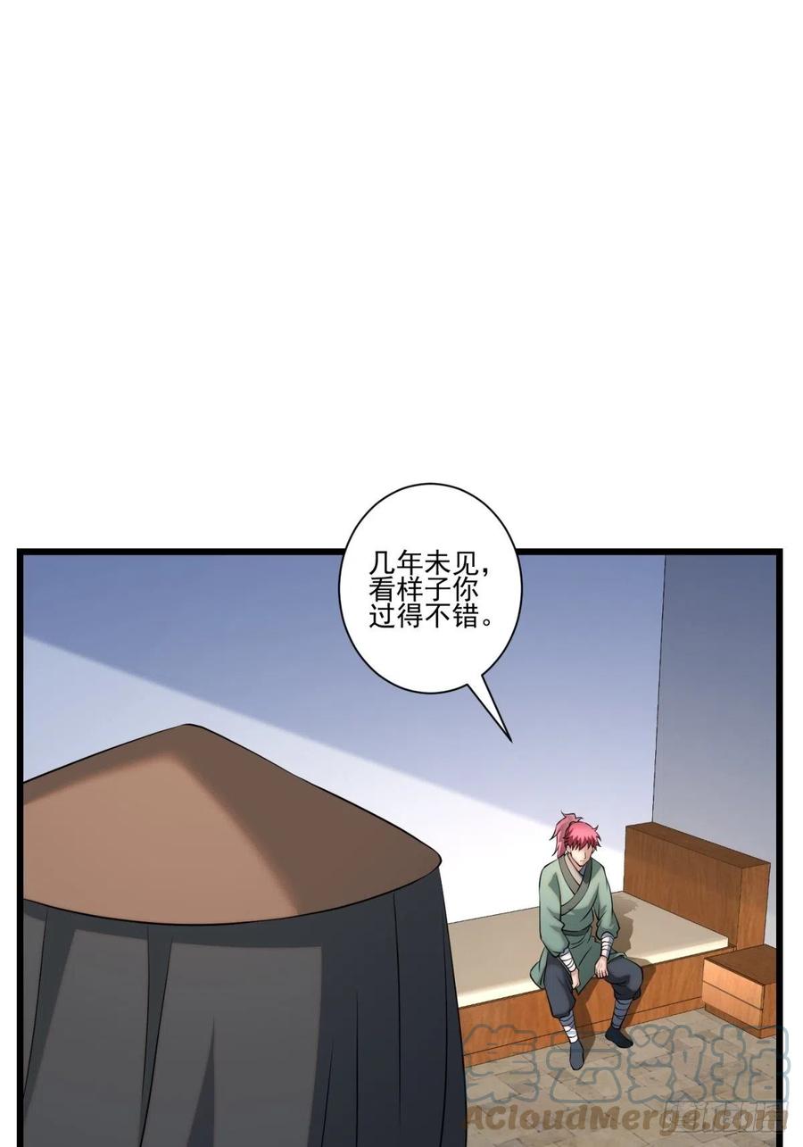 猫灵1421
