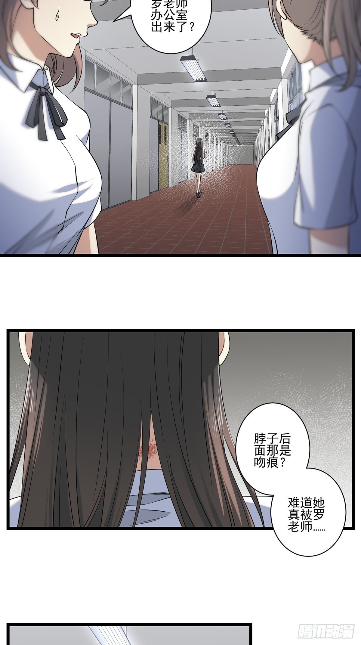 画中妖815