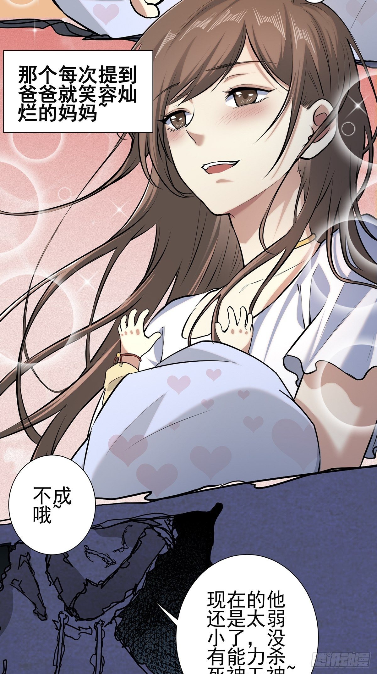小鬼326