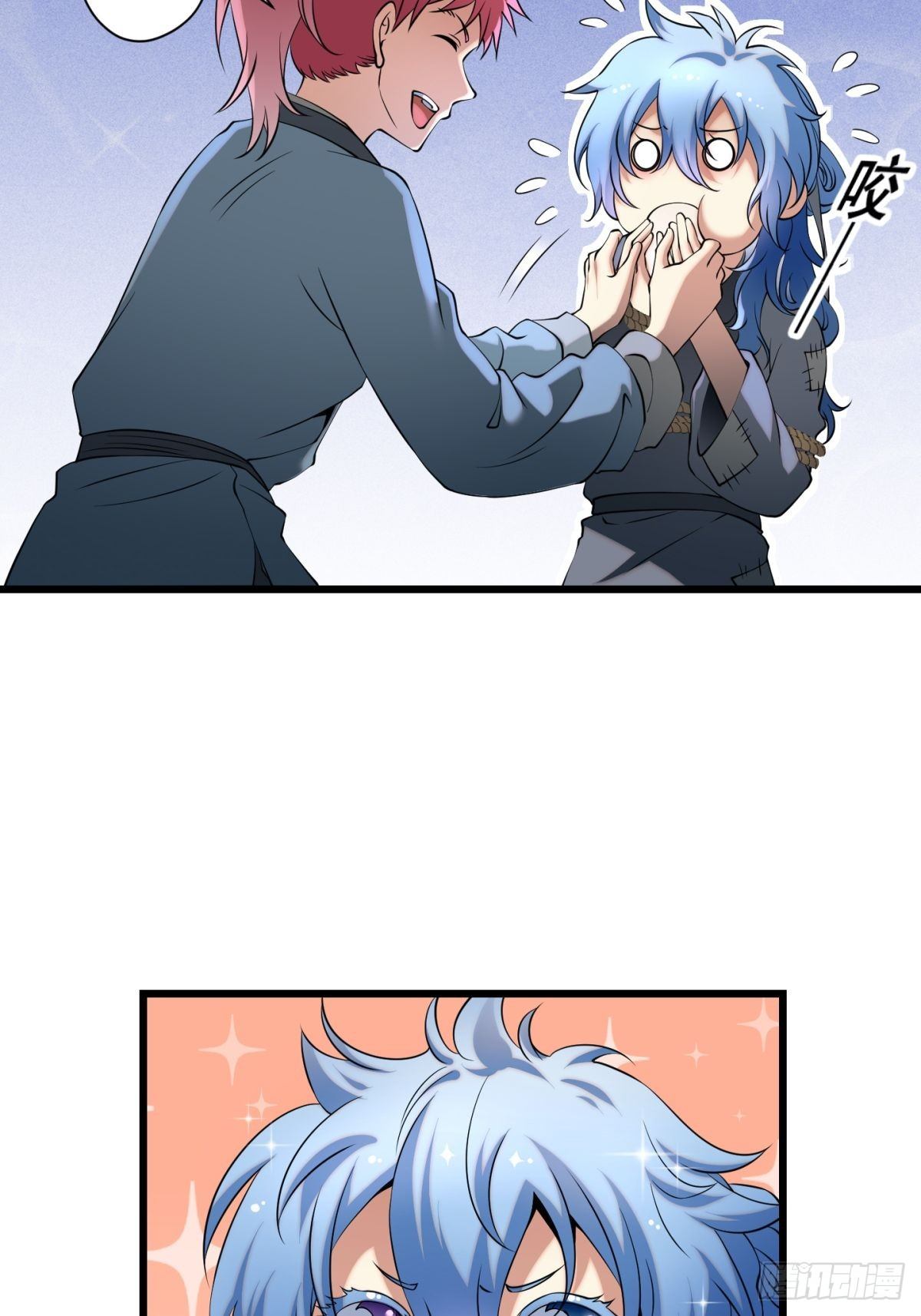 猫灵1311