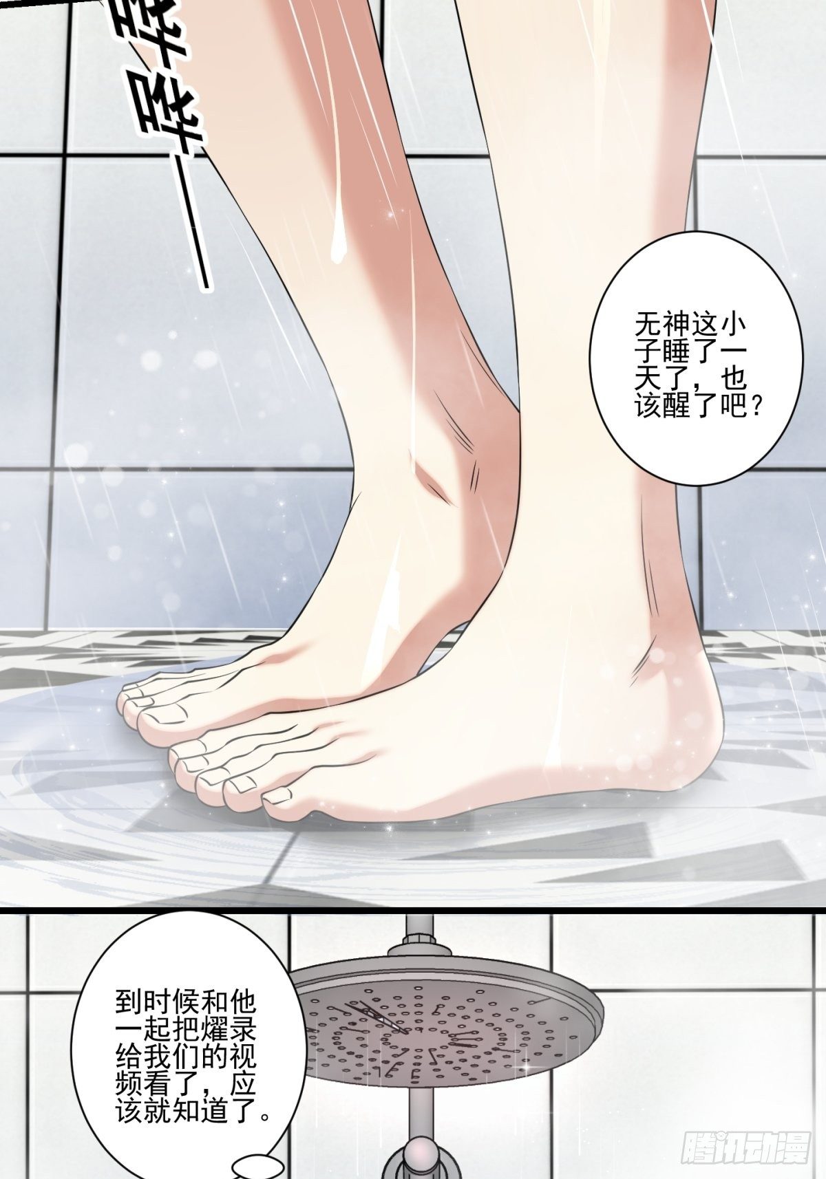 猫灵1132