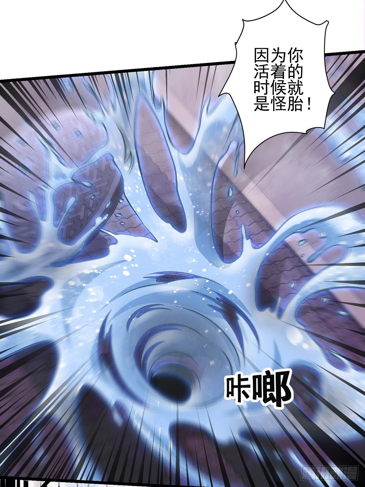 雨中342