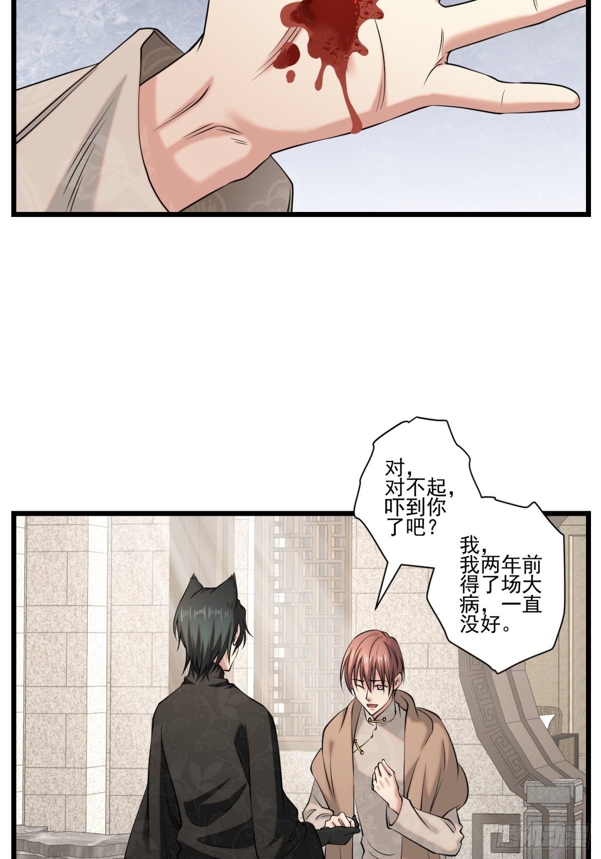 猫灵95