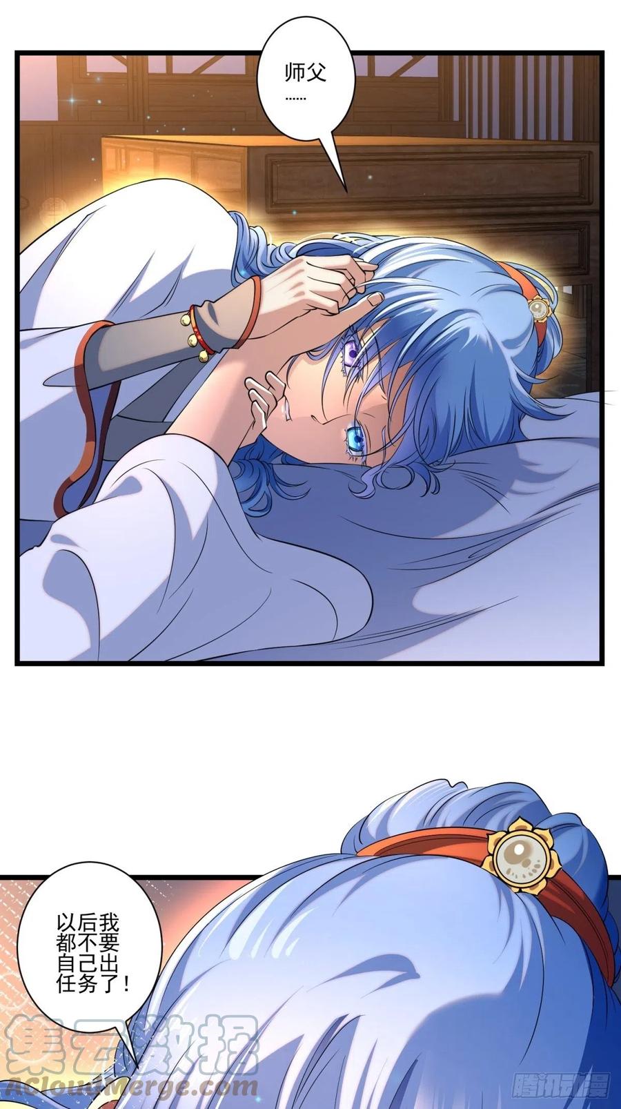 猫灵1539
