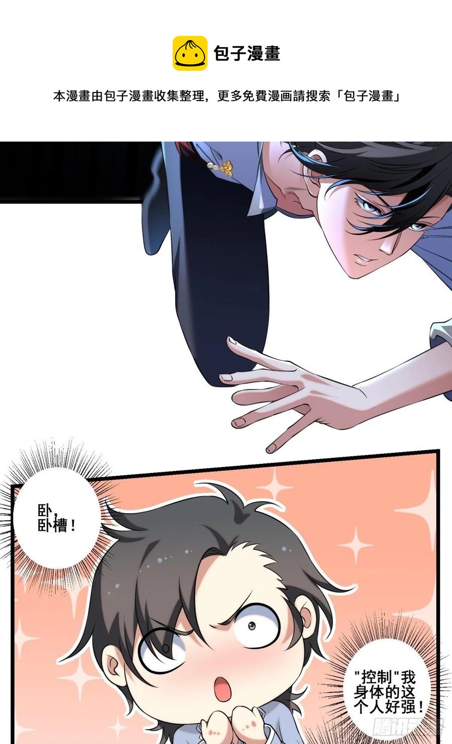 猫灵1528