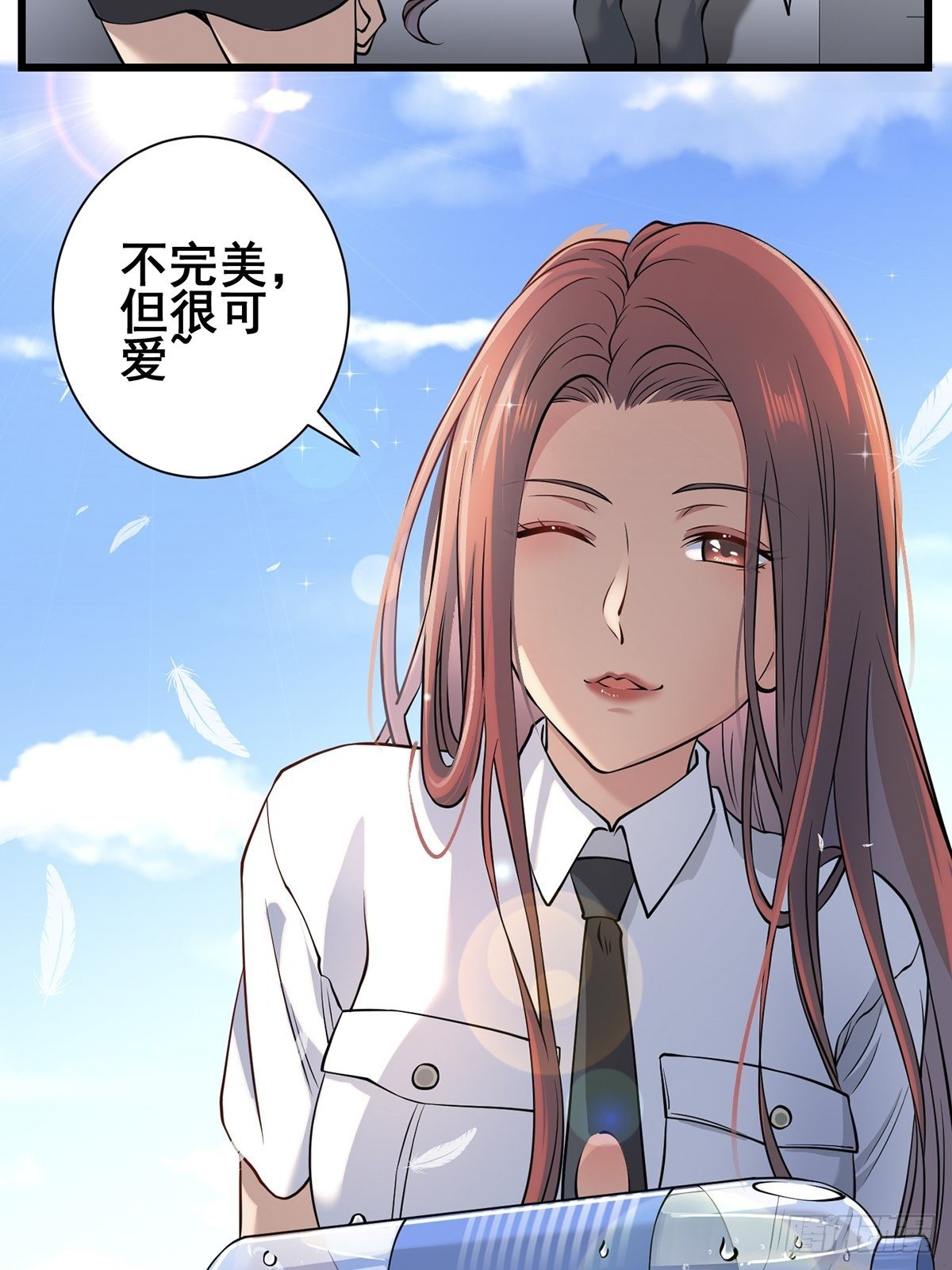 雨中544