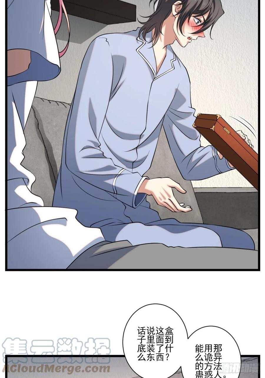 猫灵1469