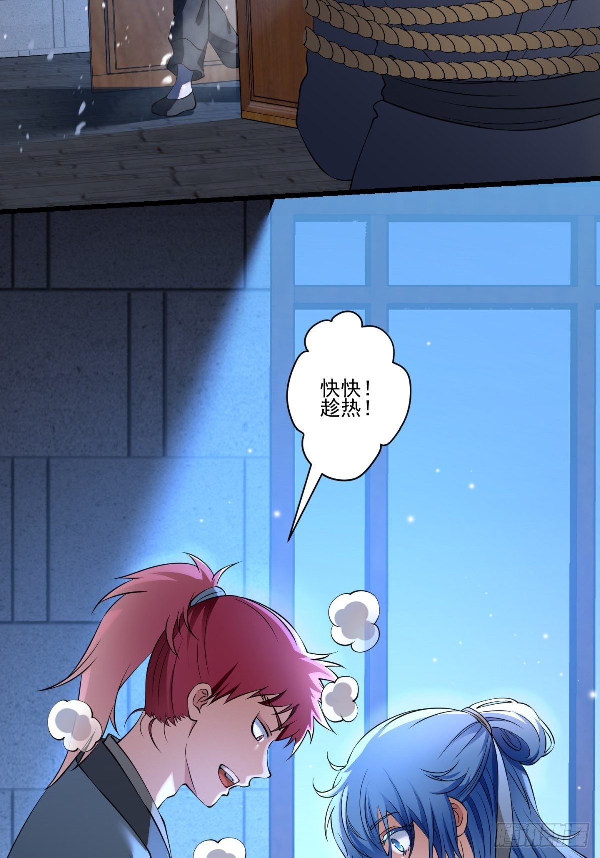 猫灵138