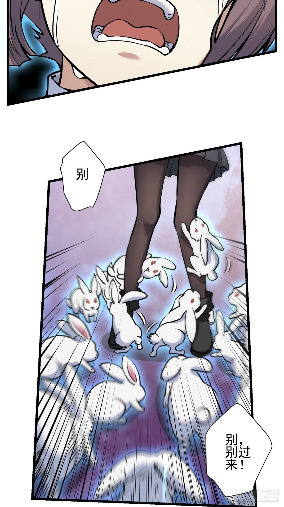 雨中229