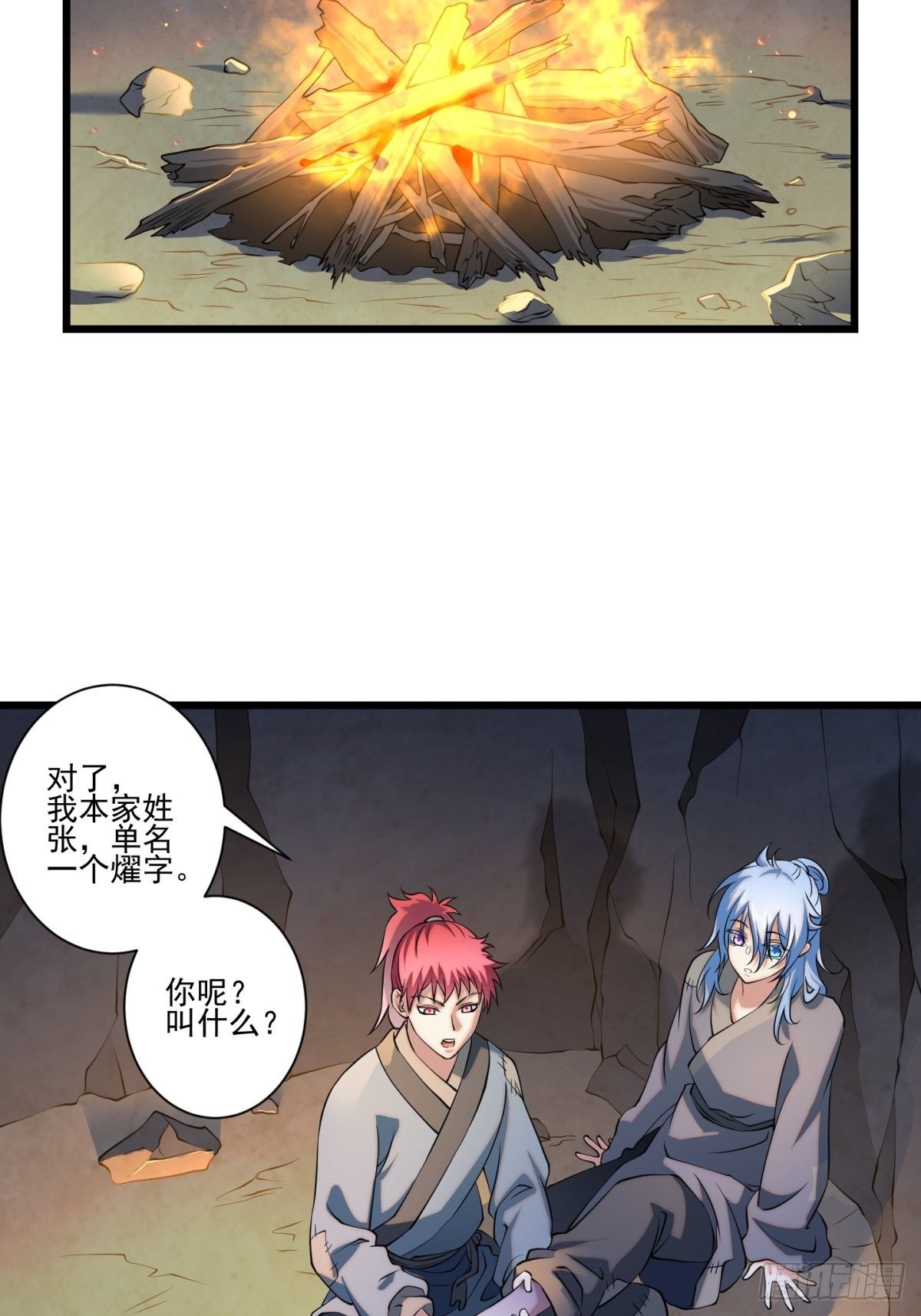 猫灵1332