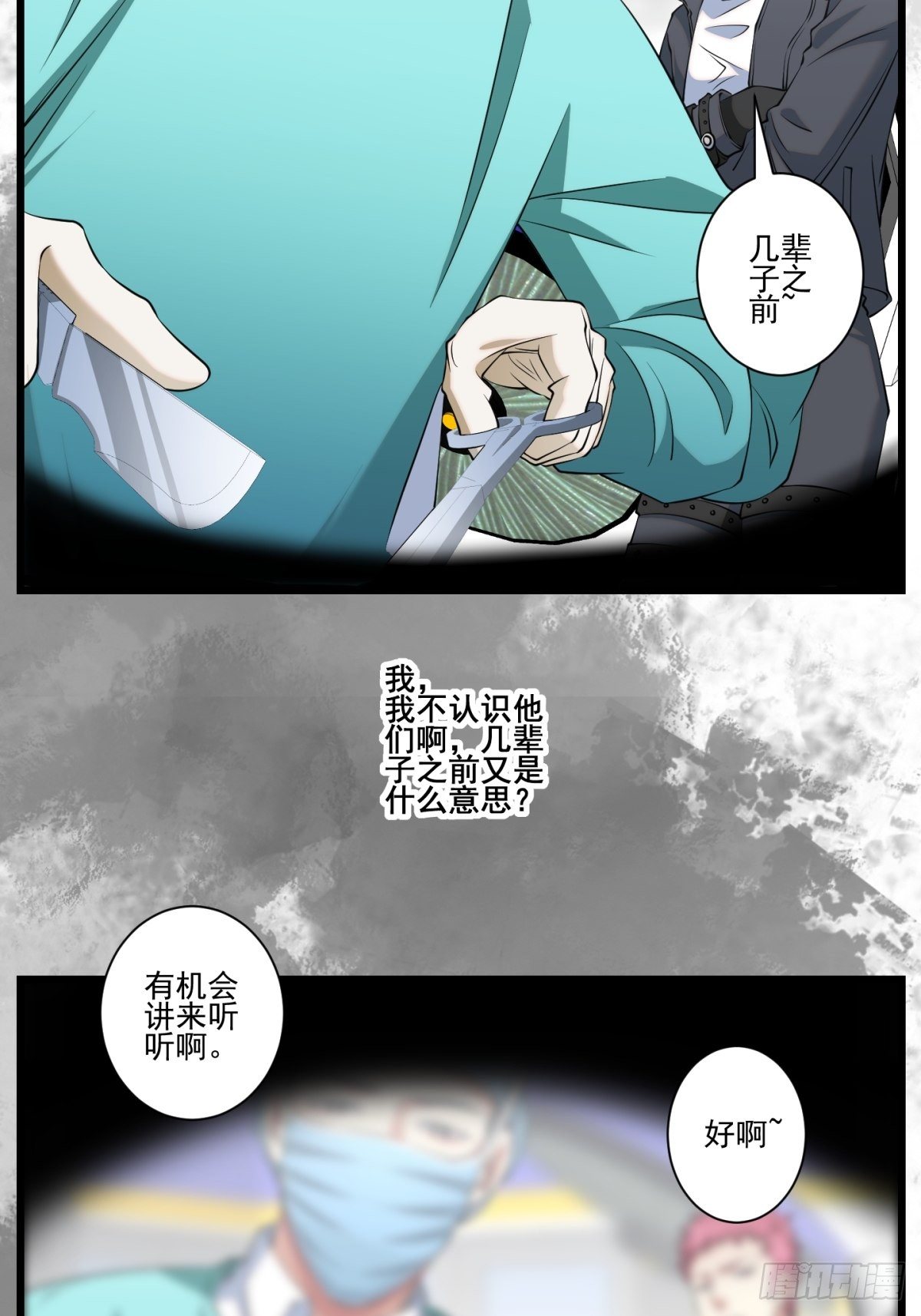 猫灵454