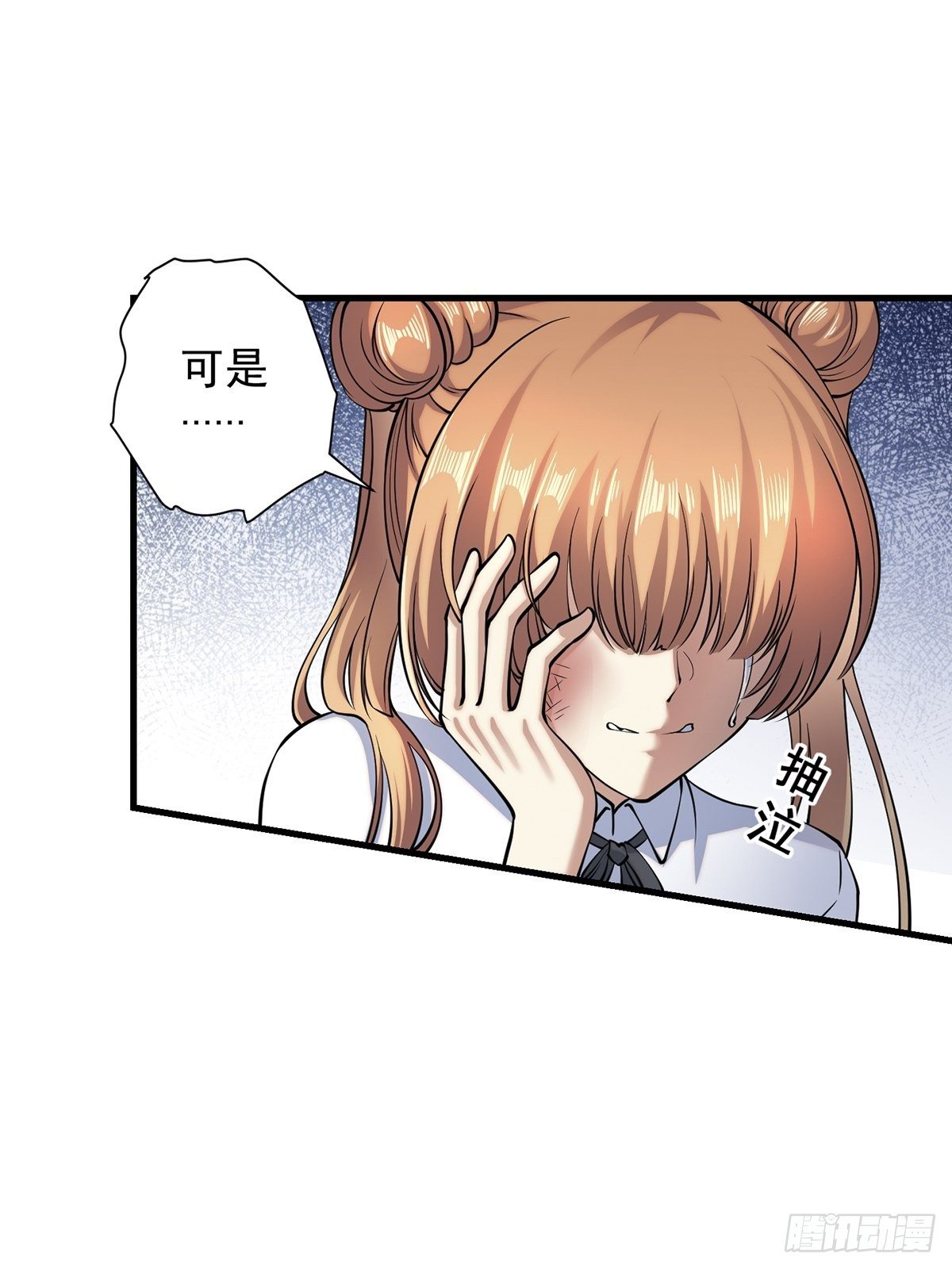 雨中539