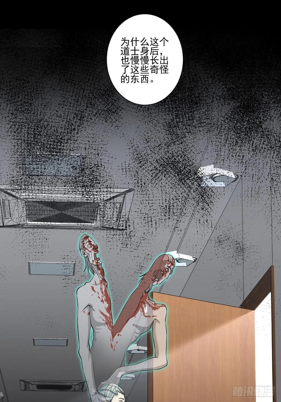 猫灵234