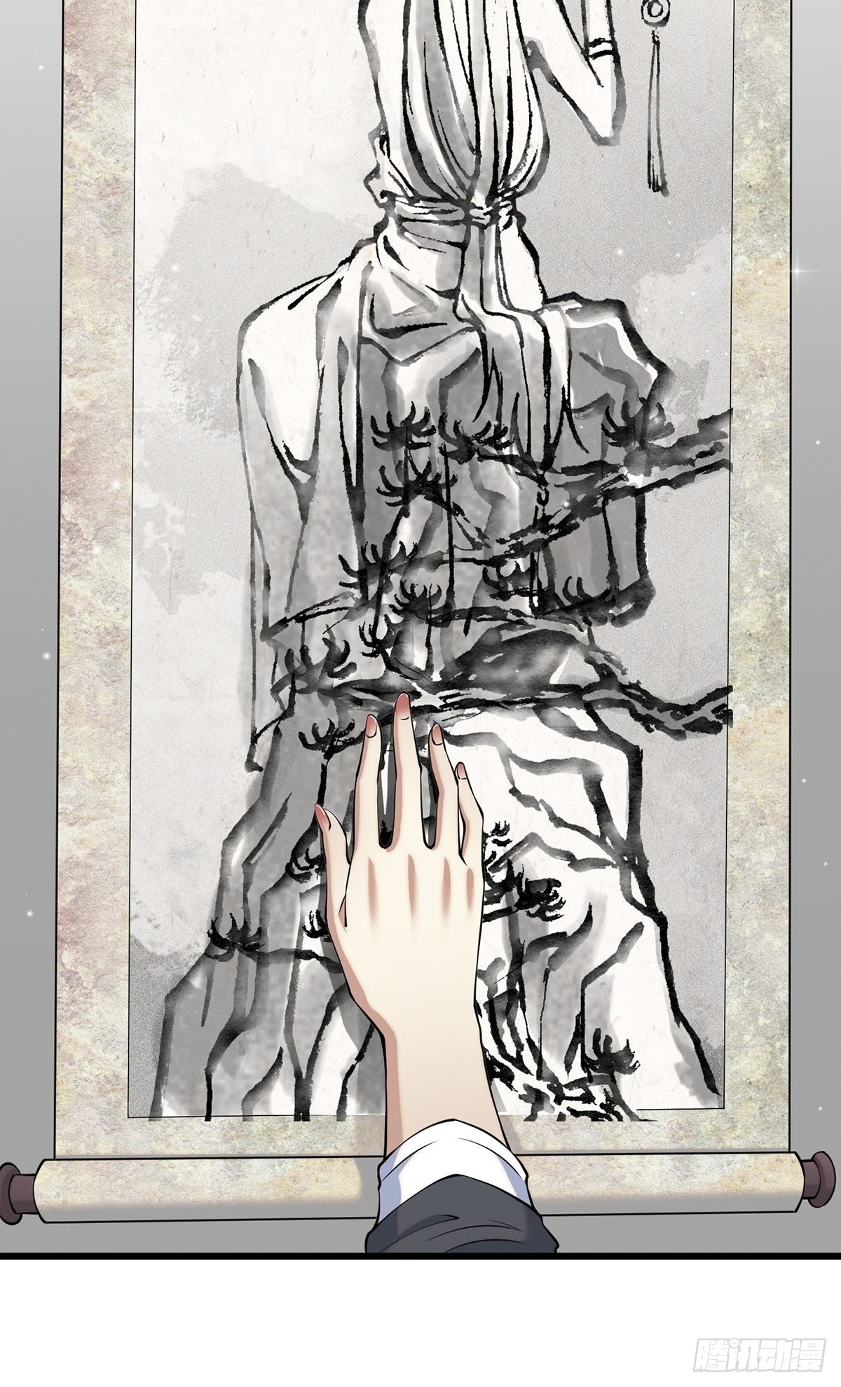 画中妖44