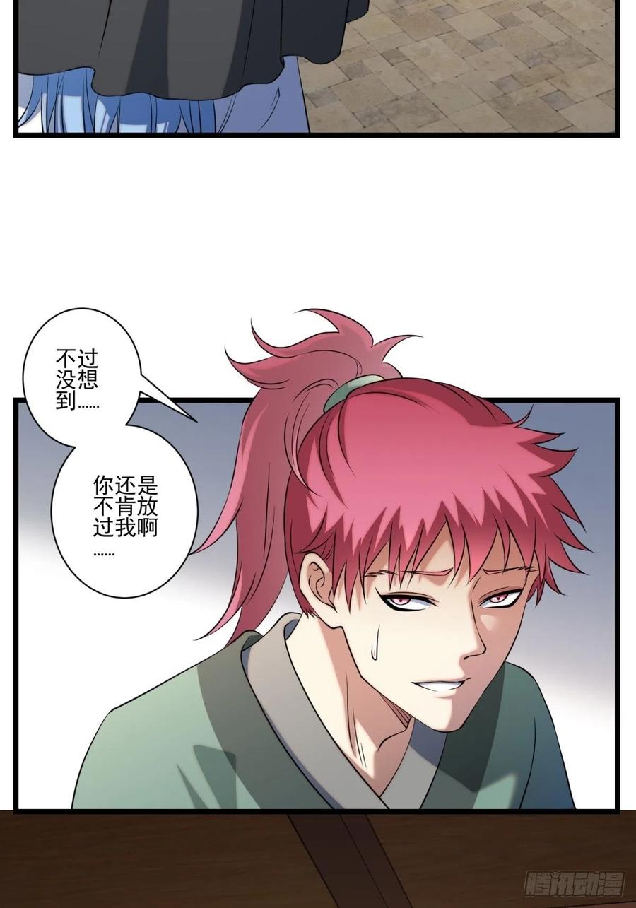 猫灵1422