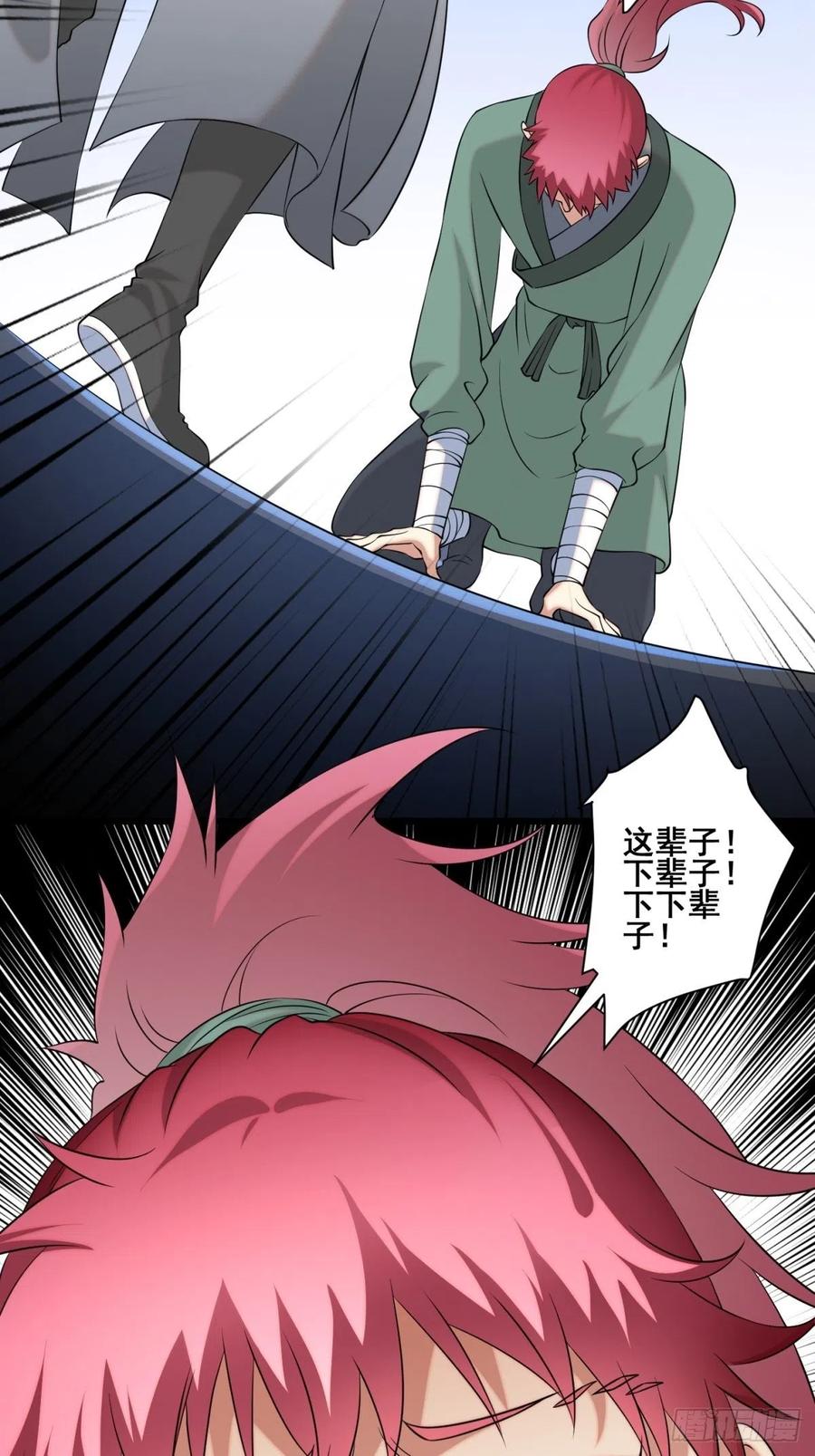 猫灵1437