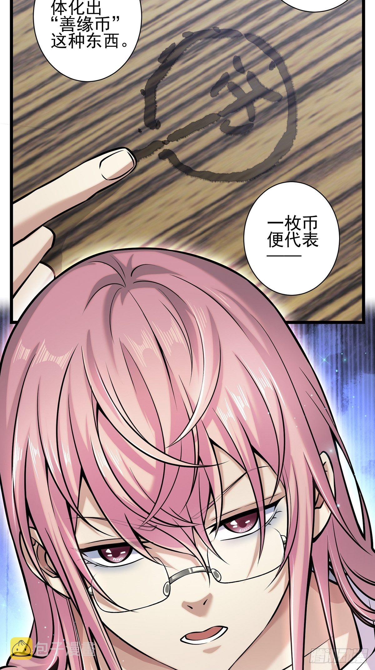 雨中12