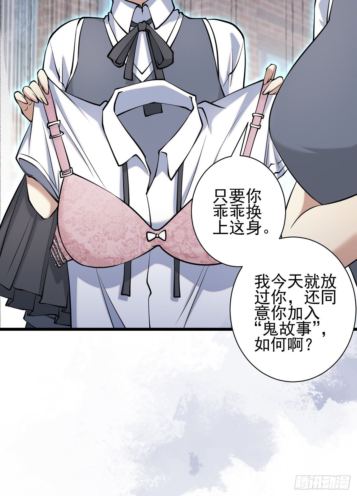 雨中433
