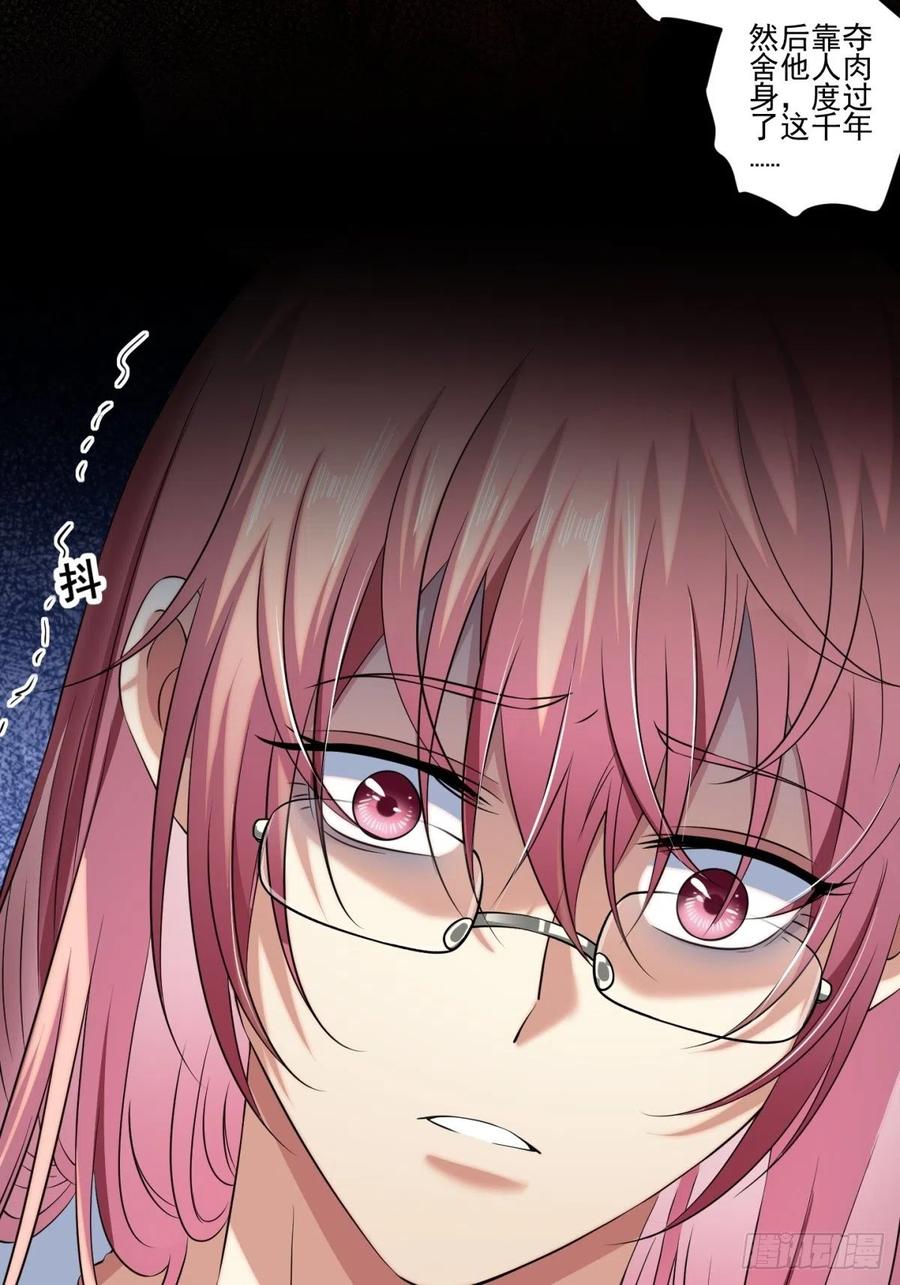 猫灵1458