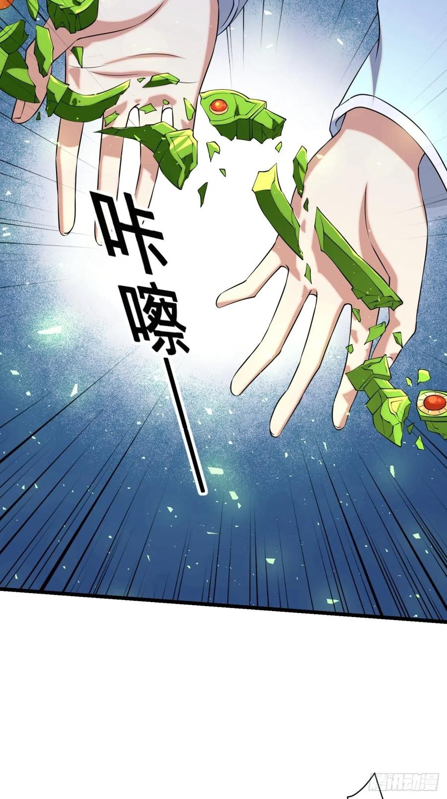 猫灵1510