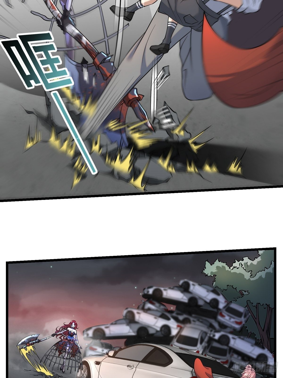 梦魇27