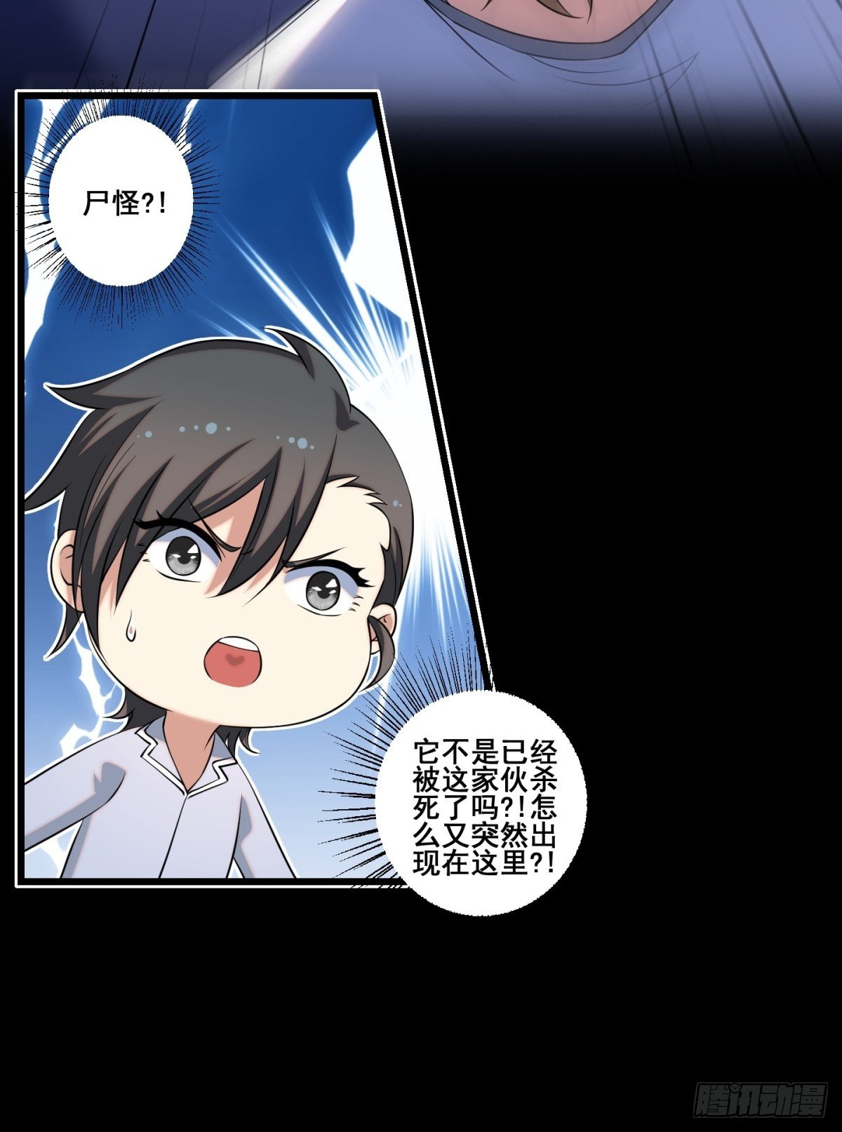 猫灵1618