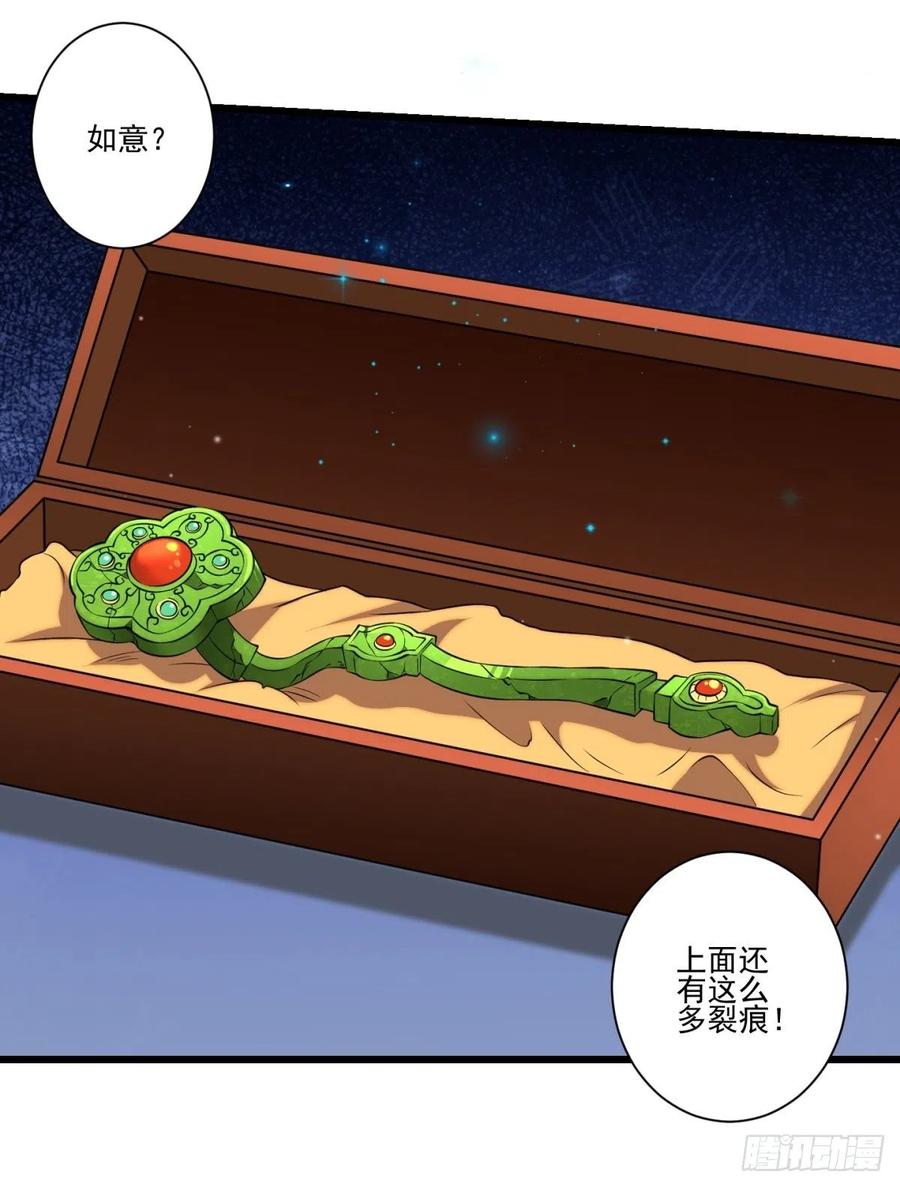 猫灵1471
