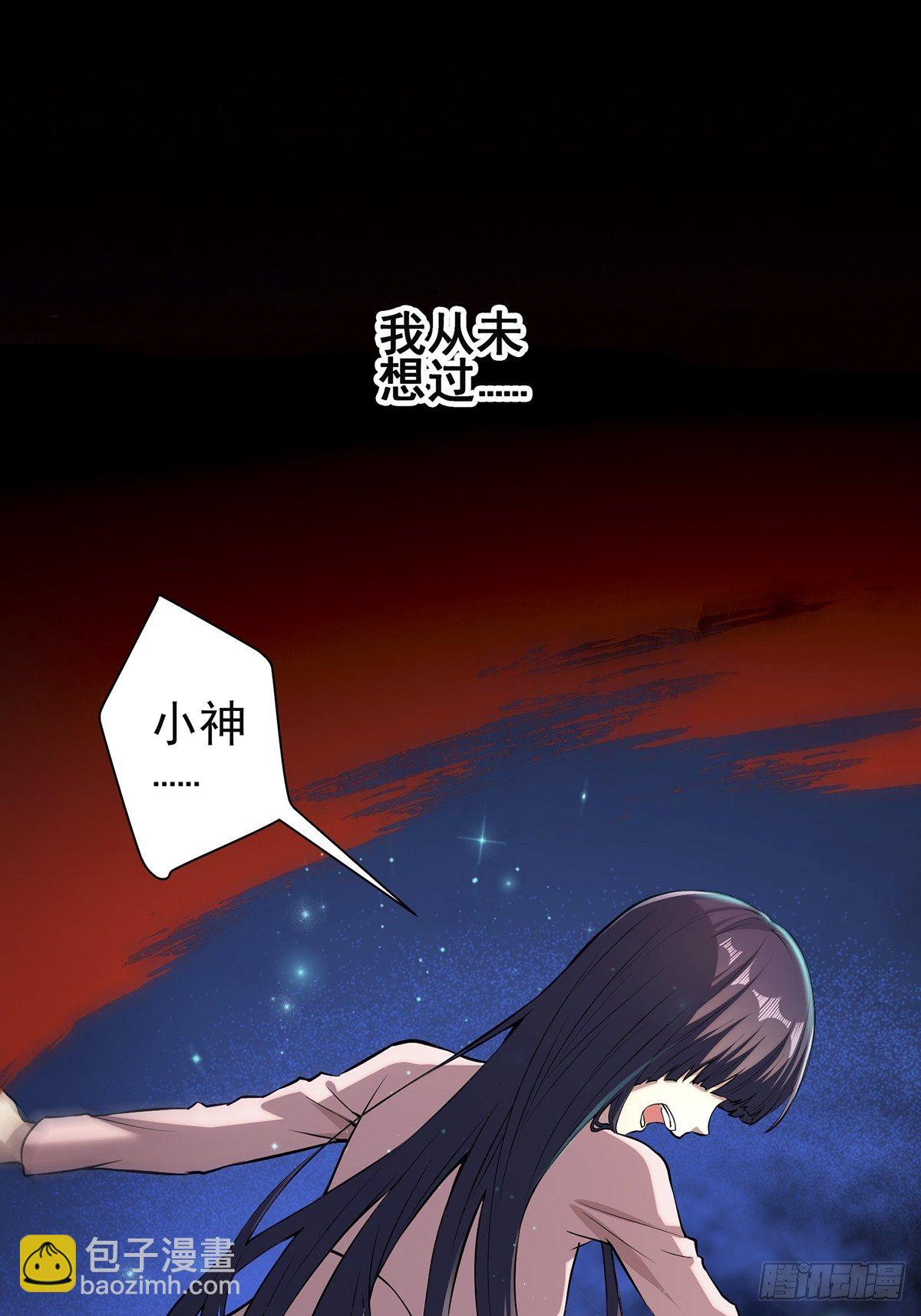 小鬼31