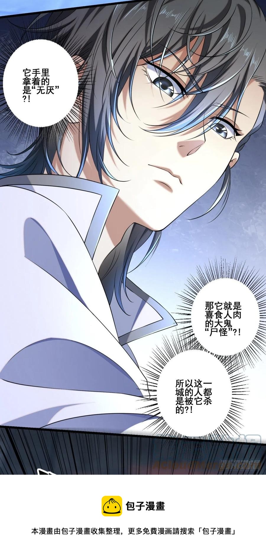 猫灵1524