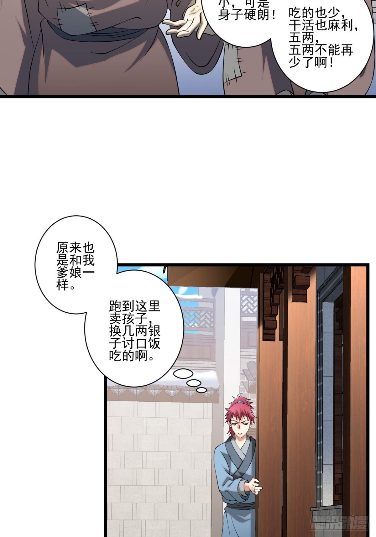 猫灵1222