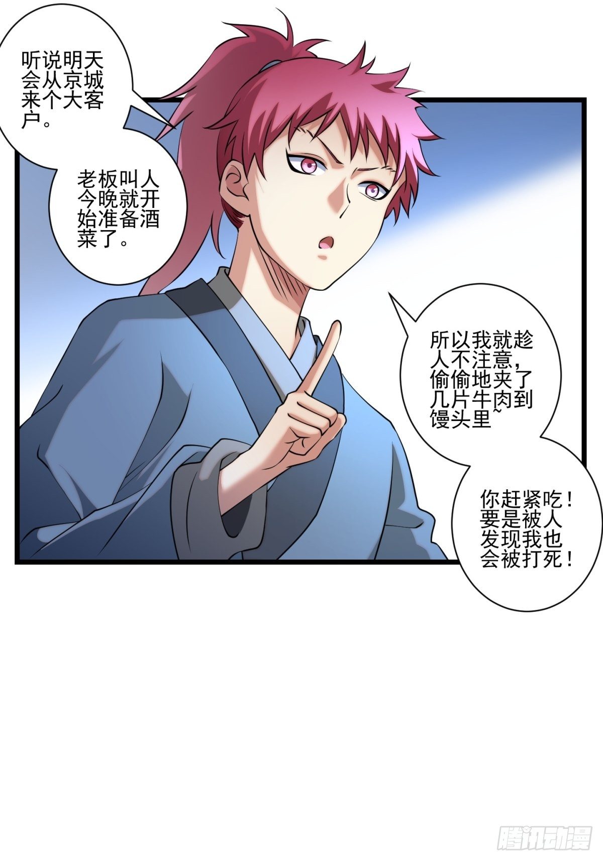 猫灵1314